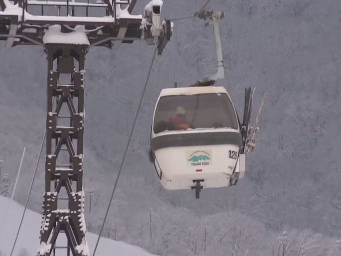 Österreicher bei Lawine in Japan getötet.