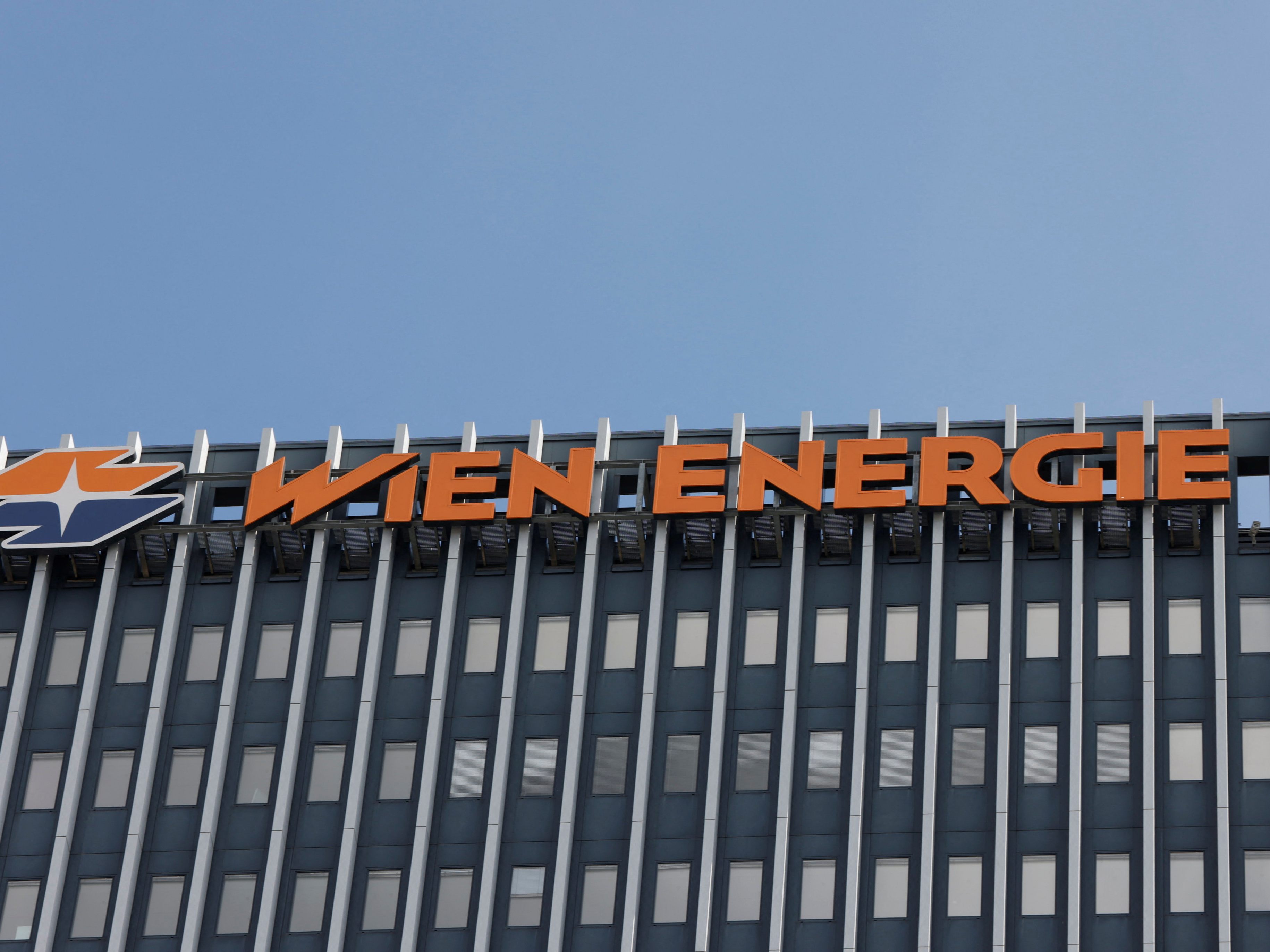 Eine Sitzung der U-Kommission zur Wien Energie ging am Mittwoch über die Bühne. Eine Sitzung der U-Kommission zur Wien Energie ging am Mittwoch über die Bühne.