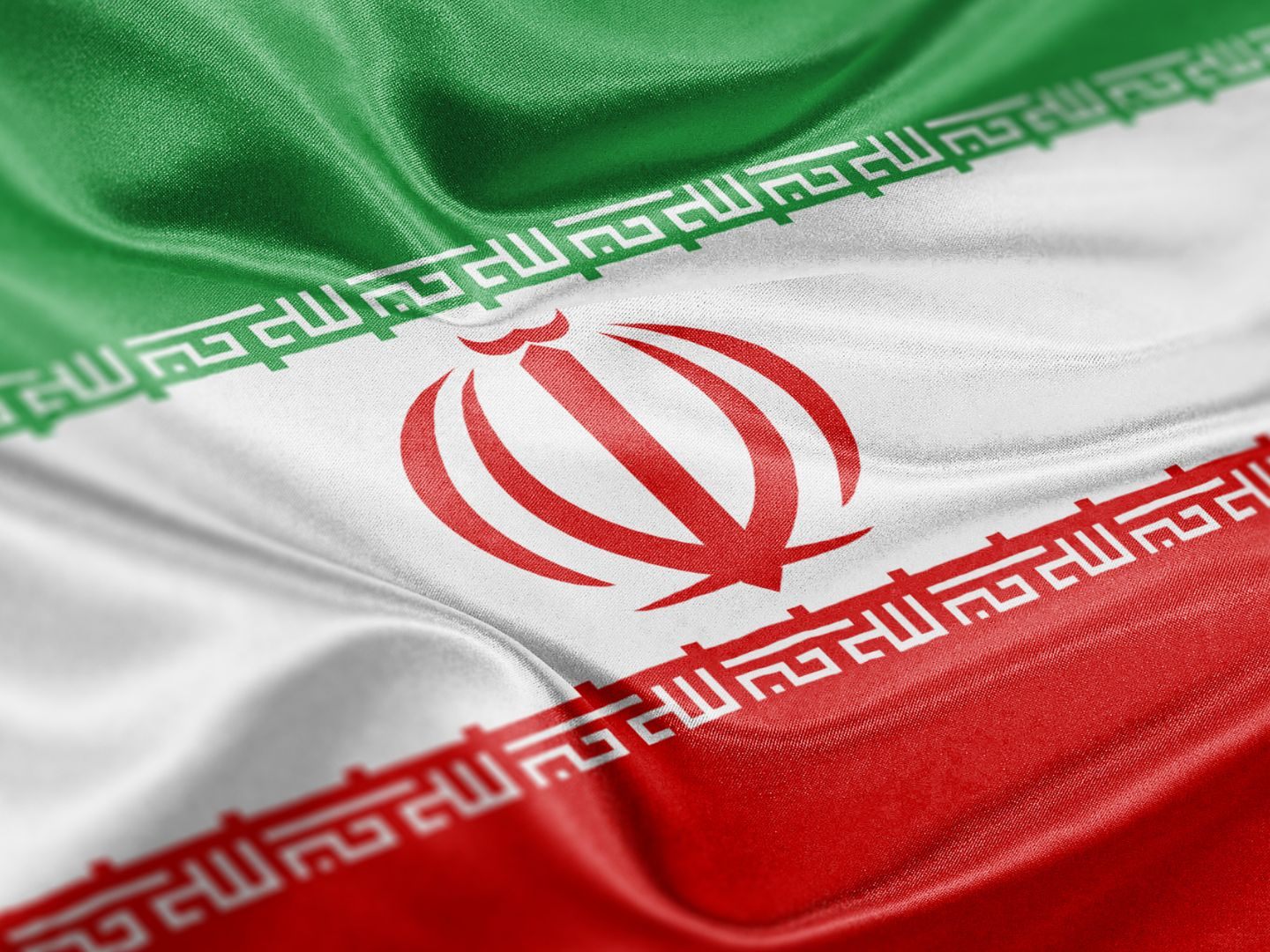 Justiz verurteilte im Iran Militärangehörige. Justiz verurteilte im Iran Militärangehörige.