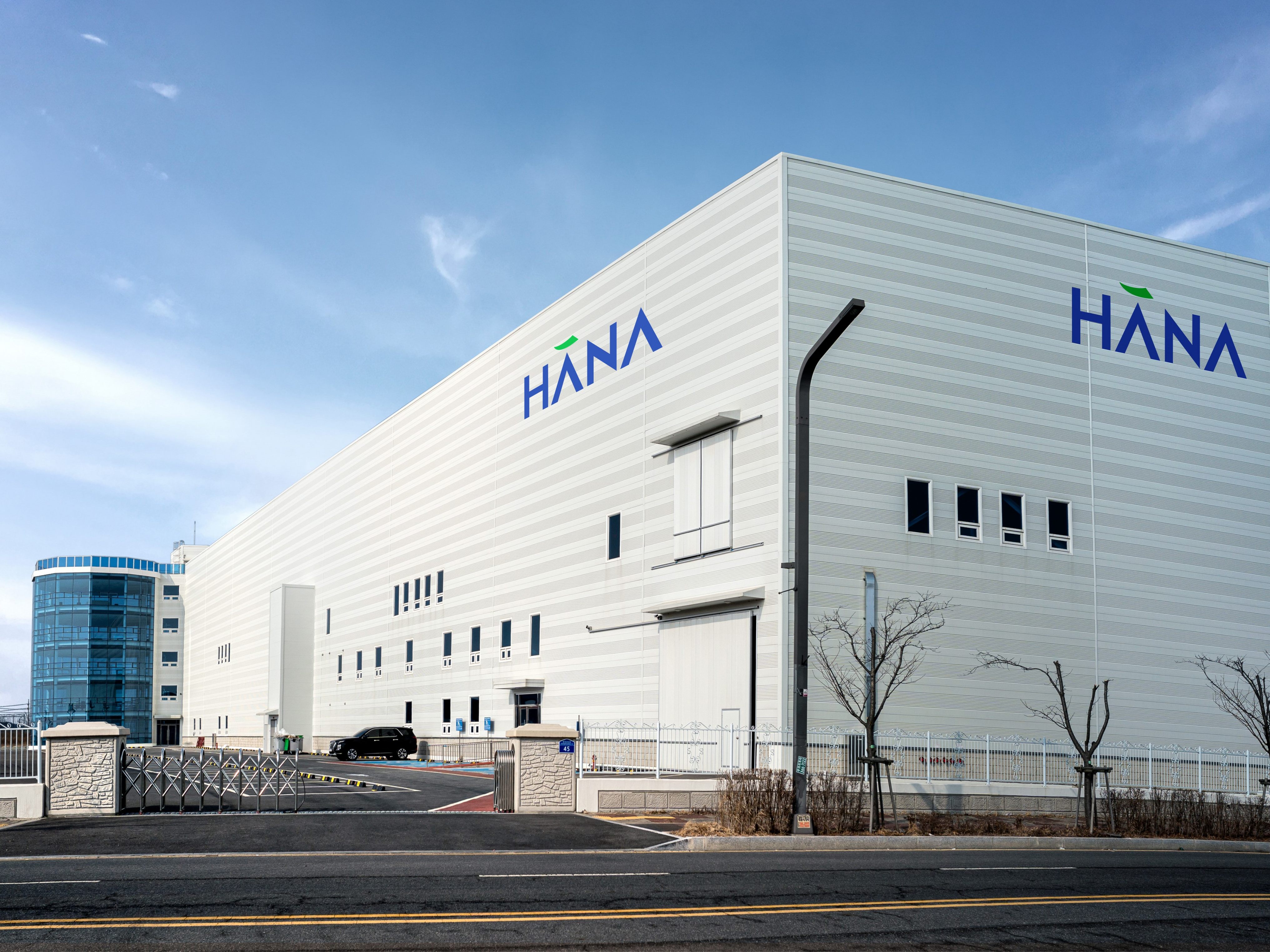 Das 1993 gegründete südkoreanische Unternehmen HANA Innovation ist ein etablierter Pumpenproduzent. Das 1993 gegründete südkoreanische Unternehmen HANA Innovation ist ein etablierter Pumpenproduzent.