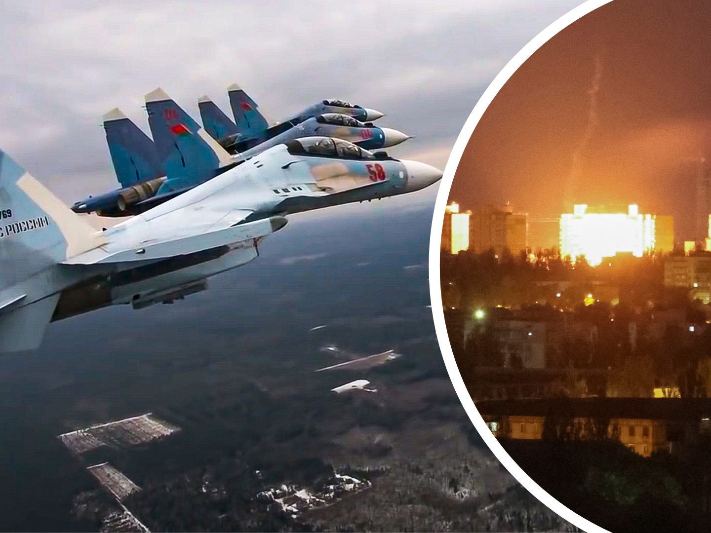 Stundenlanger Luftalarm im größten Teil des Landes, Explosionen und Feuer. Stundenlanger Luftalarm im größten Teil des Landes, Explosionen und Feuer.
