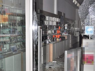 Die niederösterreichische Polizei verschickte dieses Bild betreffend des zweiten Vorfalls. Die niederösterreichische Polizei verschickte dieses Bild betreffend des zweiten Vorfalls.