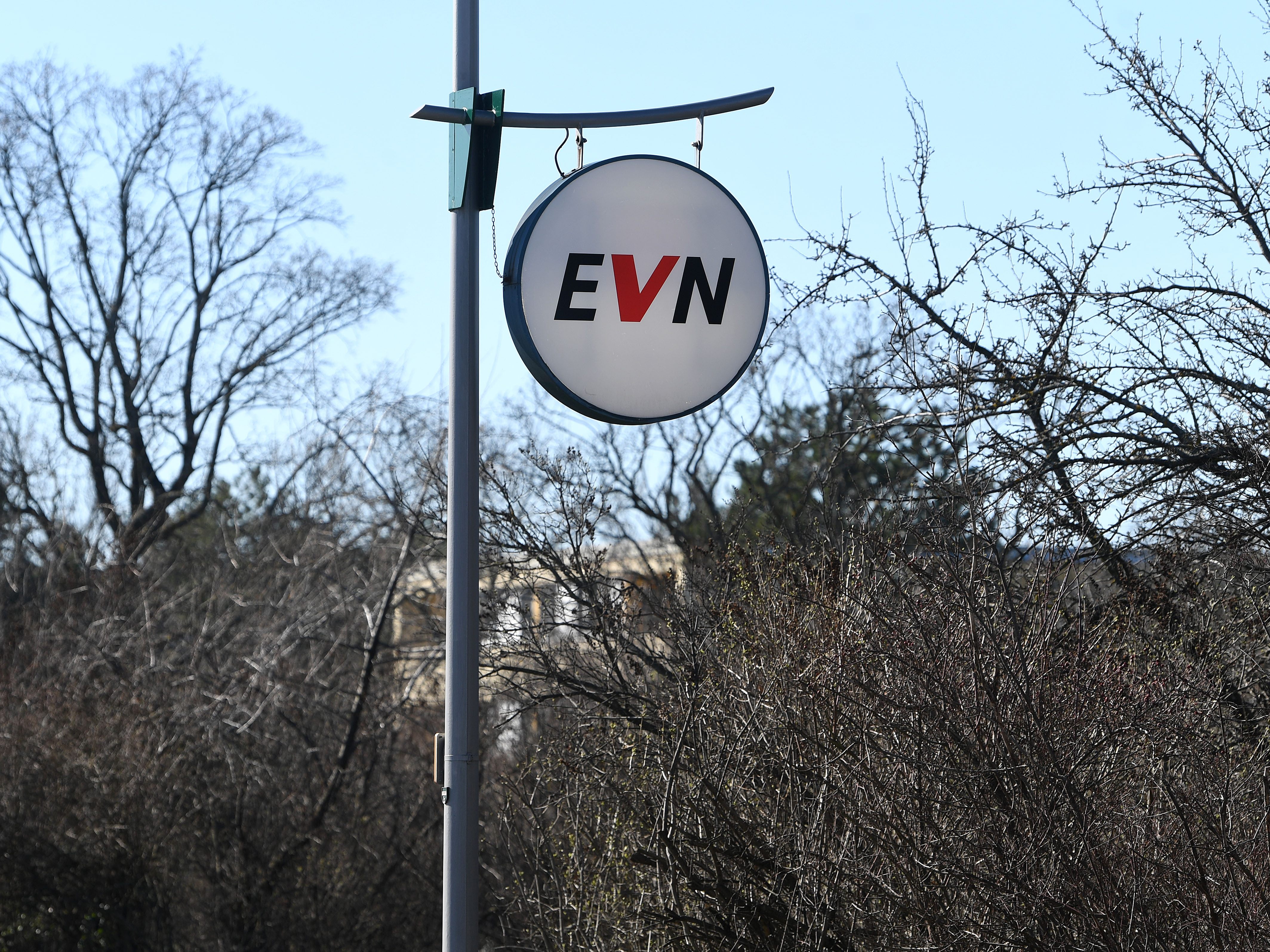 Der NÖ Landesrechnungshof soll die Preiskalkulation der EVN prüfen. Der NÖ Landesrechnungshof soll die Preiskalkulation der EVN prüfen.