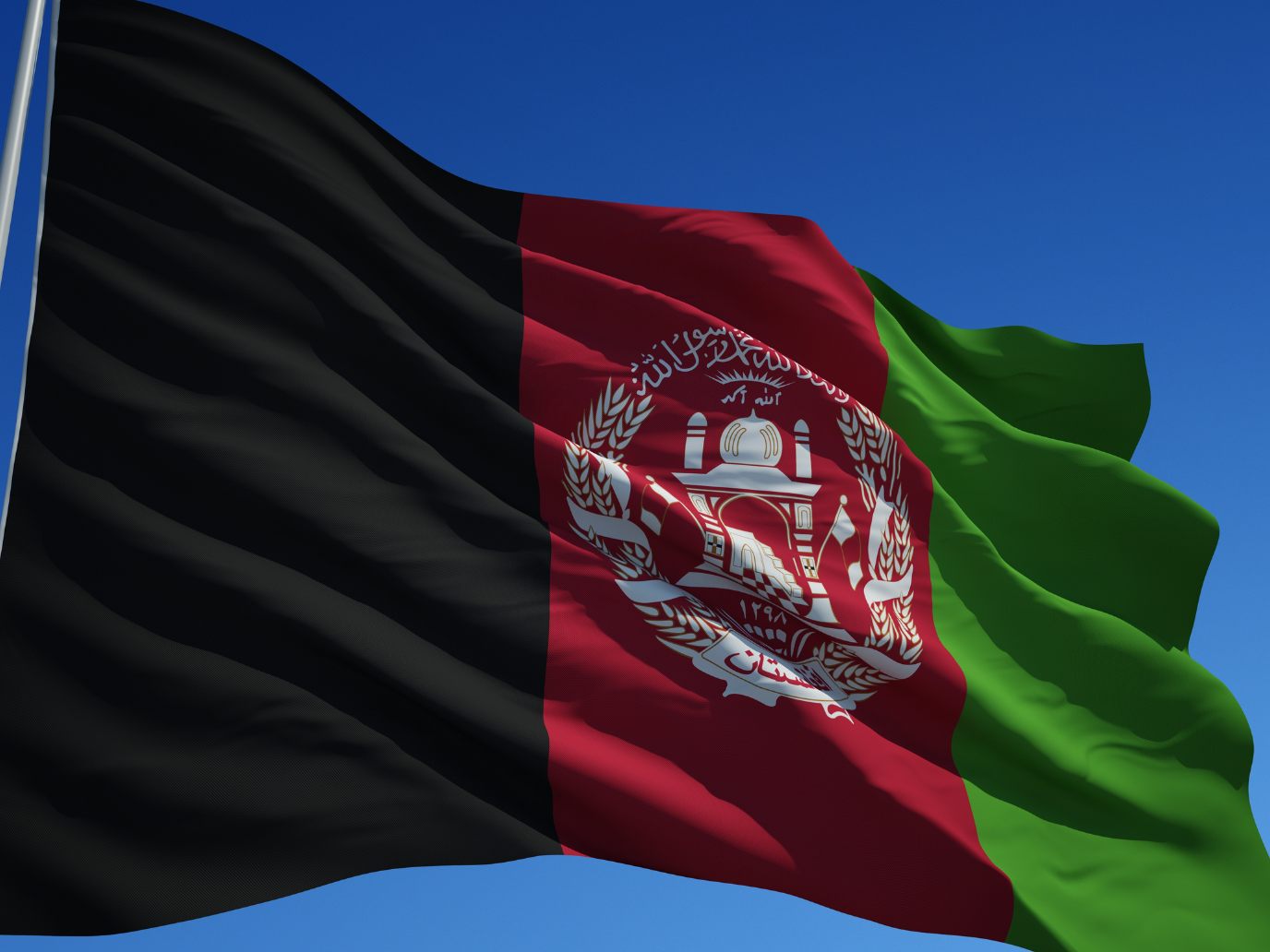 Ein Österreicher wird in Afghanistan festgehalten. Ein Österreicher wird in Afghanistan festgehalten.