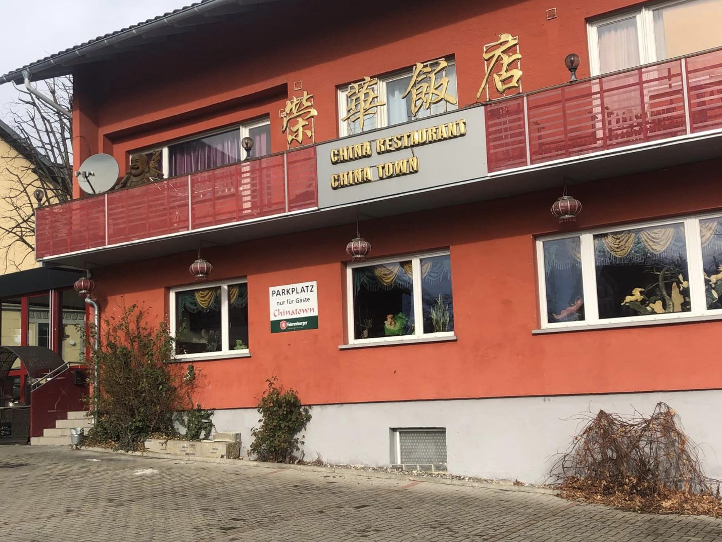 Das Yaxiya China Restaurant in Bregenz ist wieder richtig gut. Das Yaxiya China Restaurant in Bregenz ist wieder richtig gut.