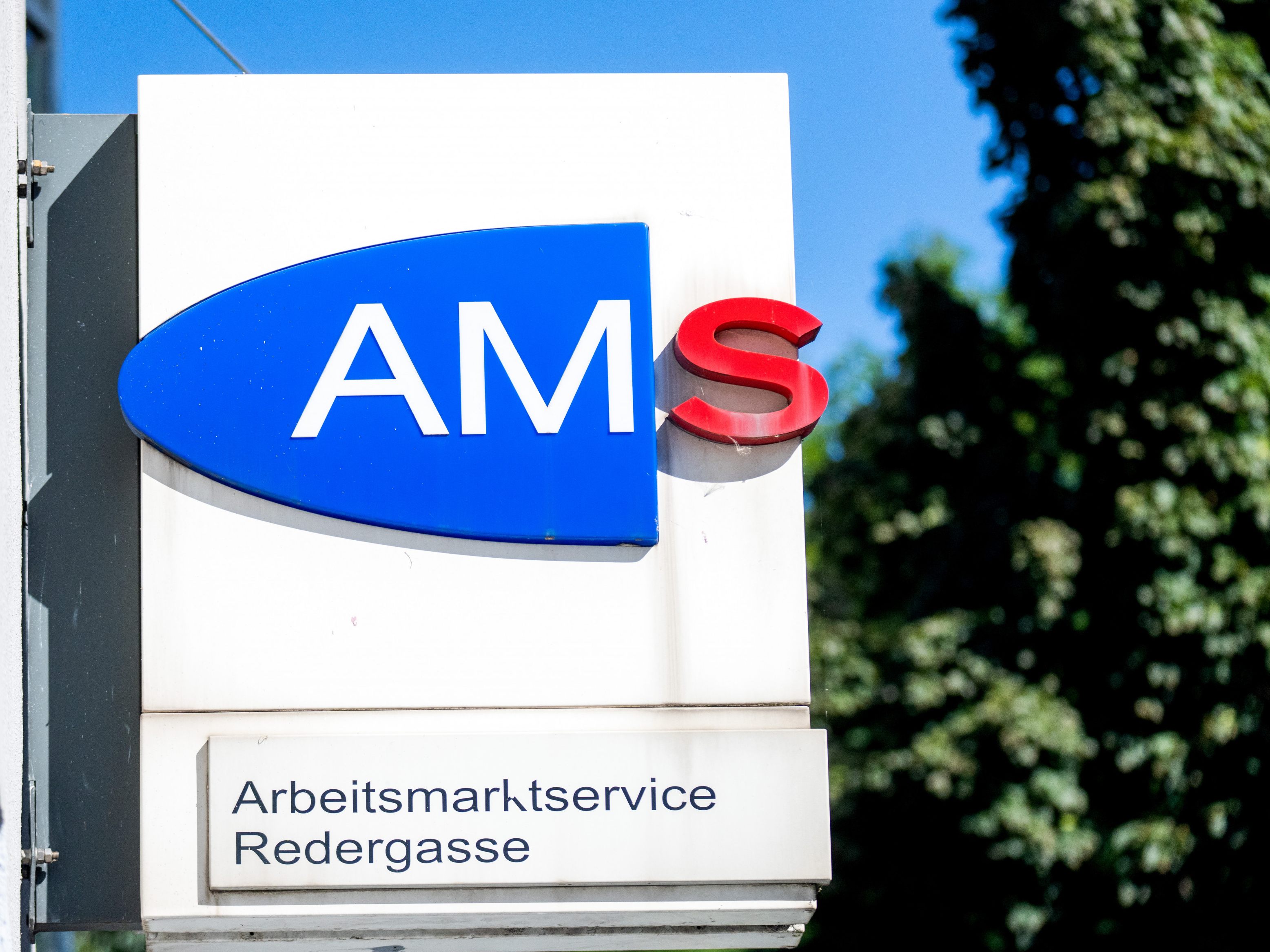 Das AMS sucht ab dem 1. Juli 2024 neue Chefs.