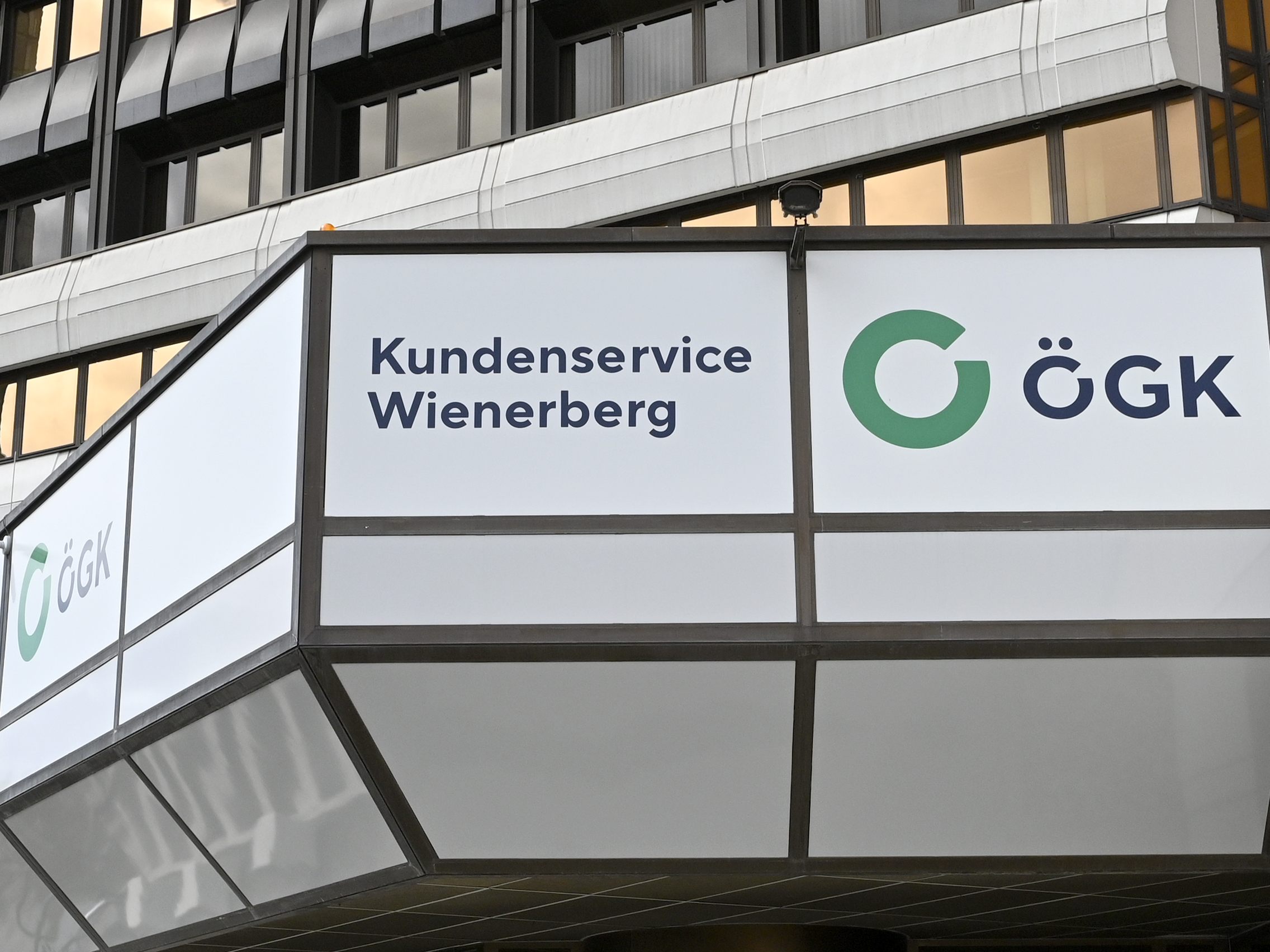 Die AK Wien beklagt gestiegene Probleme mit der ÖGK. Die AK Wien beklagt gestiegene Probleme mit der ÖGK.