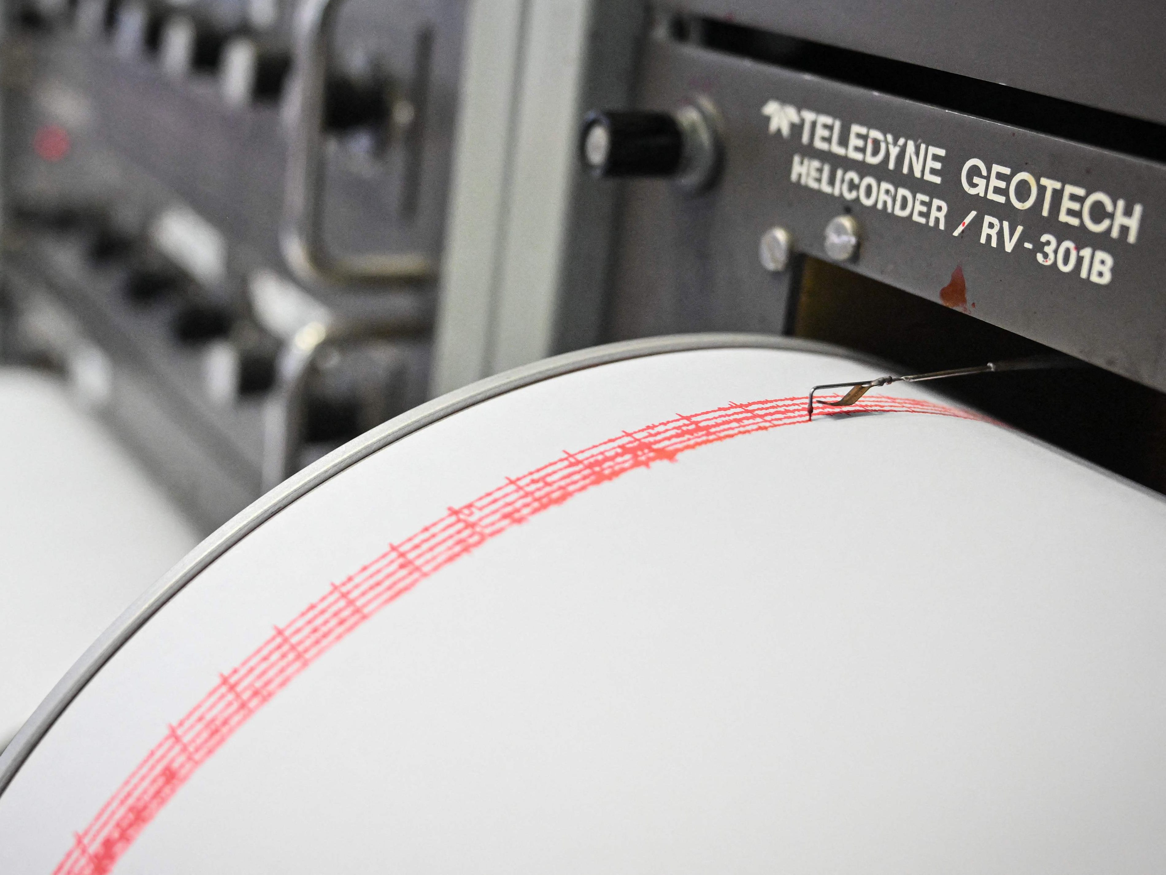 Ein schwaches Erdbeben gab es bei Orth an der Donau in Niederösterreich.