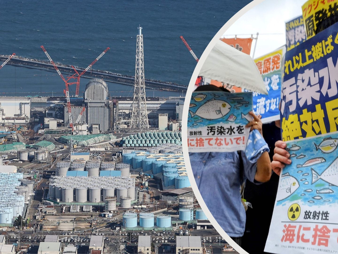 Kühlwasser der Atomruine Fukushima wird ins Meer geleitet - Es gibt heftige Proteste. Kühlwasser der Atomruine Fukushima wird ins Meer geleitet - Es gibt heftige Proteste.