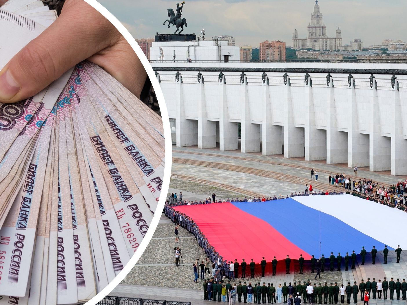 Russlands Bevölkerung leidet unter Verfall der Währung. Russlands Bevölkerung leidet unter Verfall der Währung.