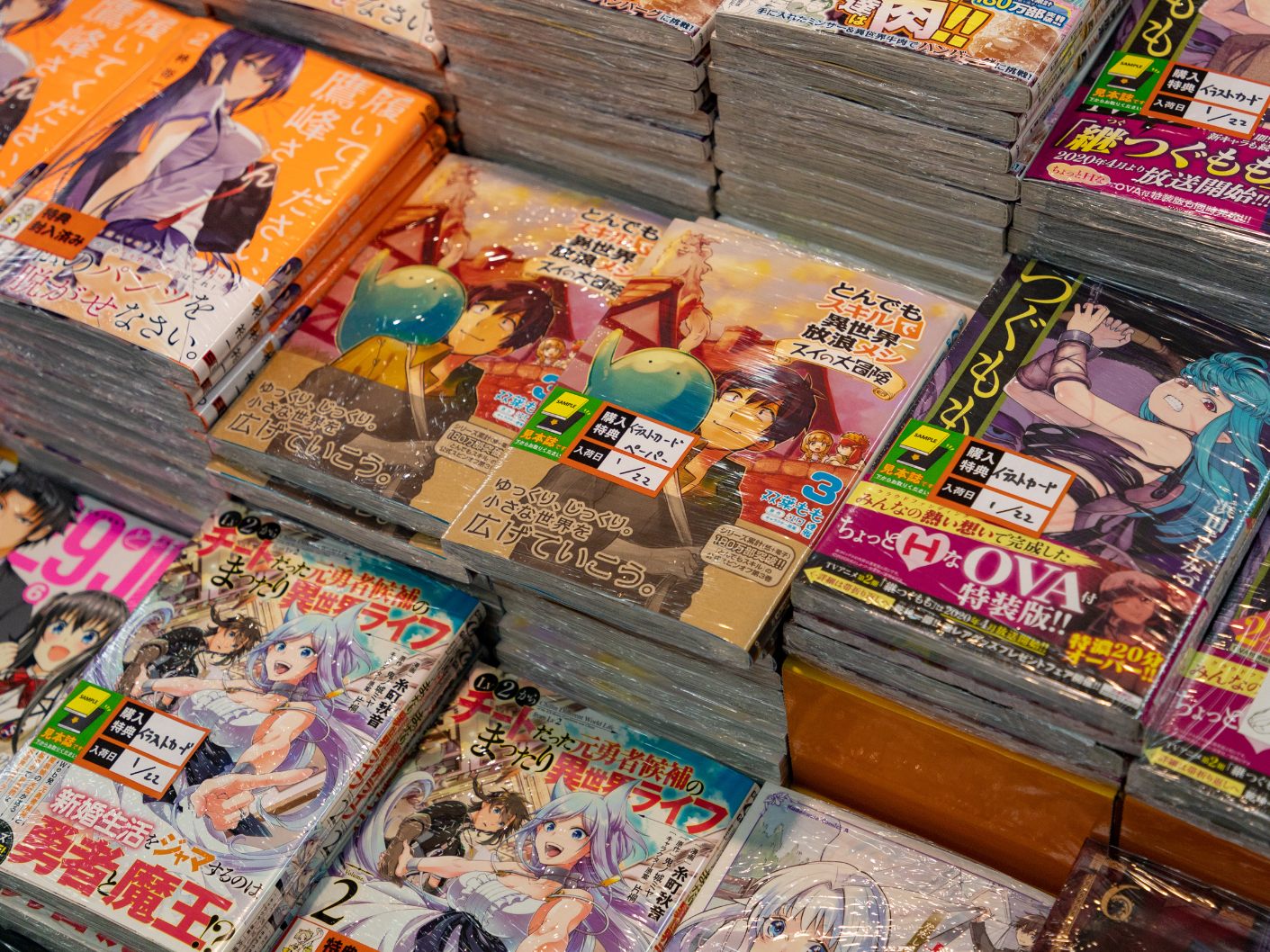Am 16. September findet der Manga Day statt. Am 16. September findet der Manga Day statt.