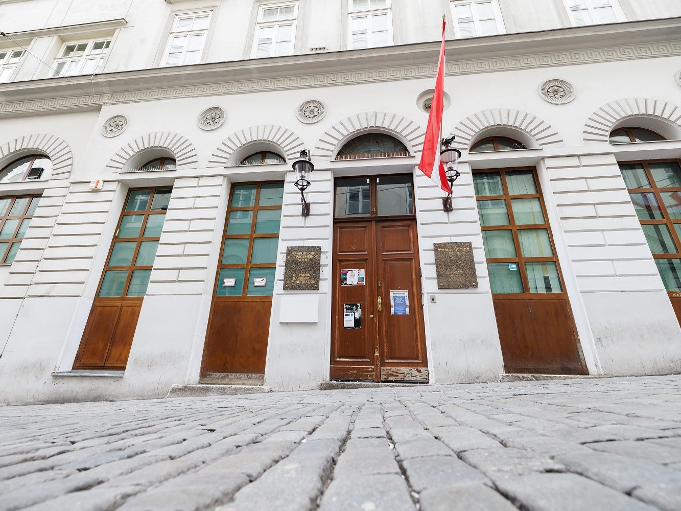 Der Wiener Stadttempel befindet sich im 1. Bezirk. Der Wiener Stadttempel befindet sich im 1. Bezirk.