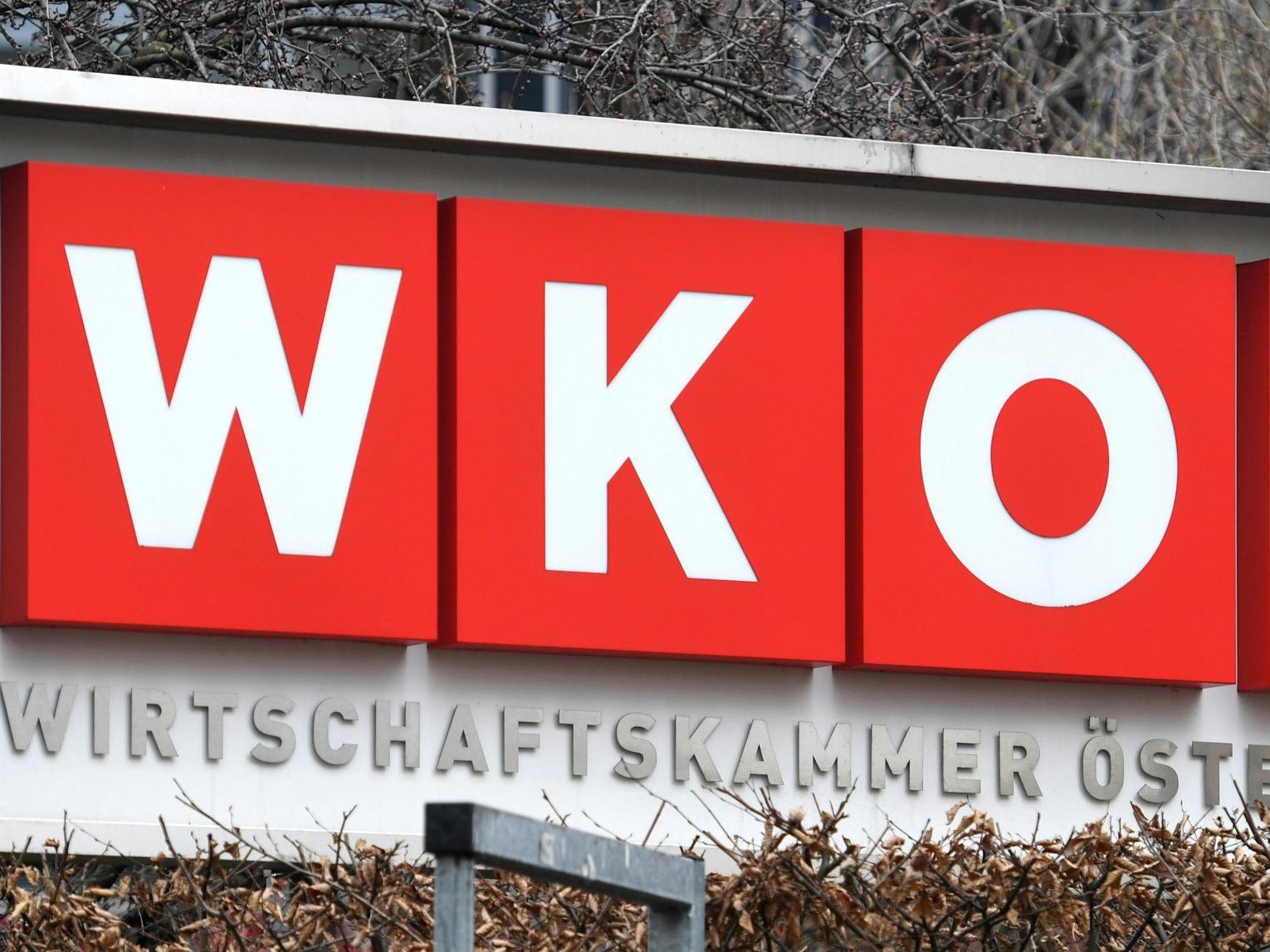 Die Wirtschaftskammer baut ihre EU-Präsenz in Brüssel aus. Die Wirtschaftskammer baut ihre EU-Präsenz in Brüssel aus.