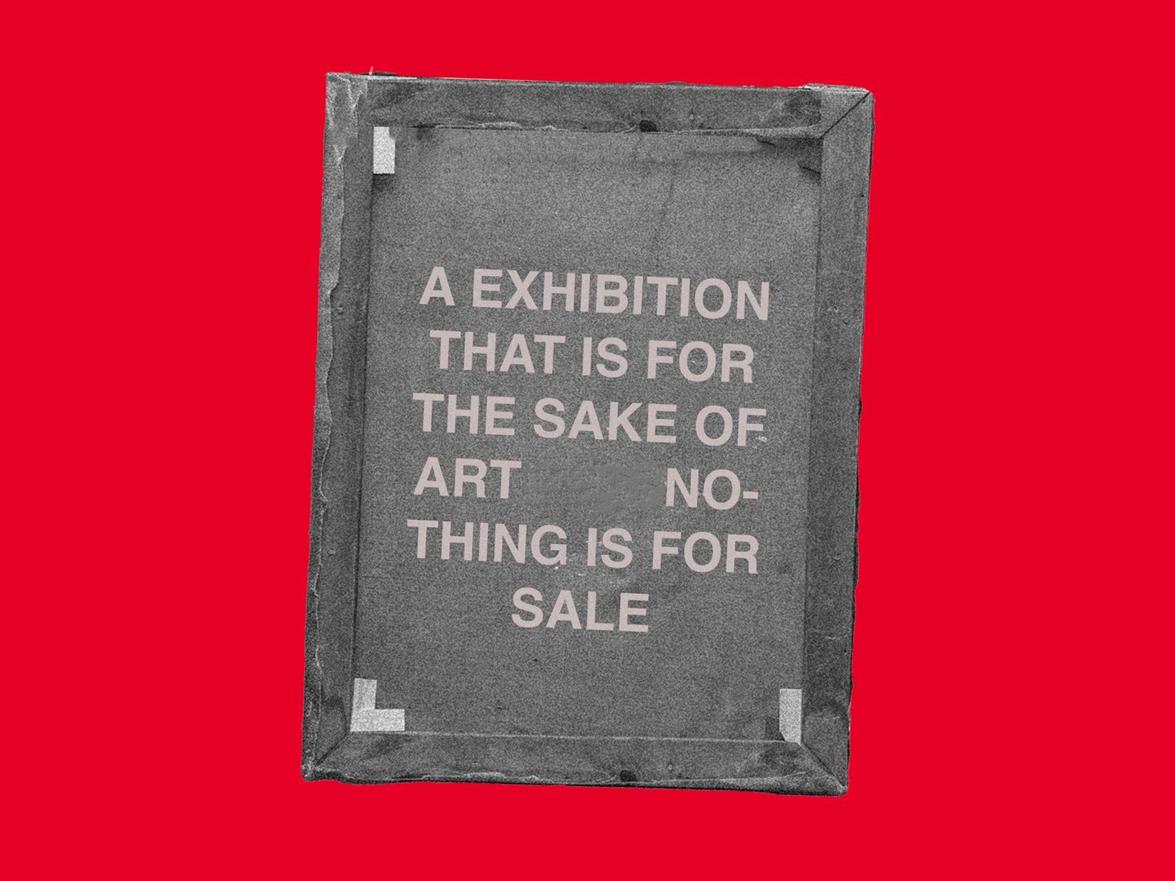 not for sale