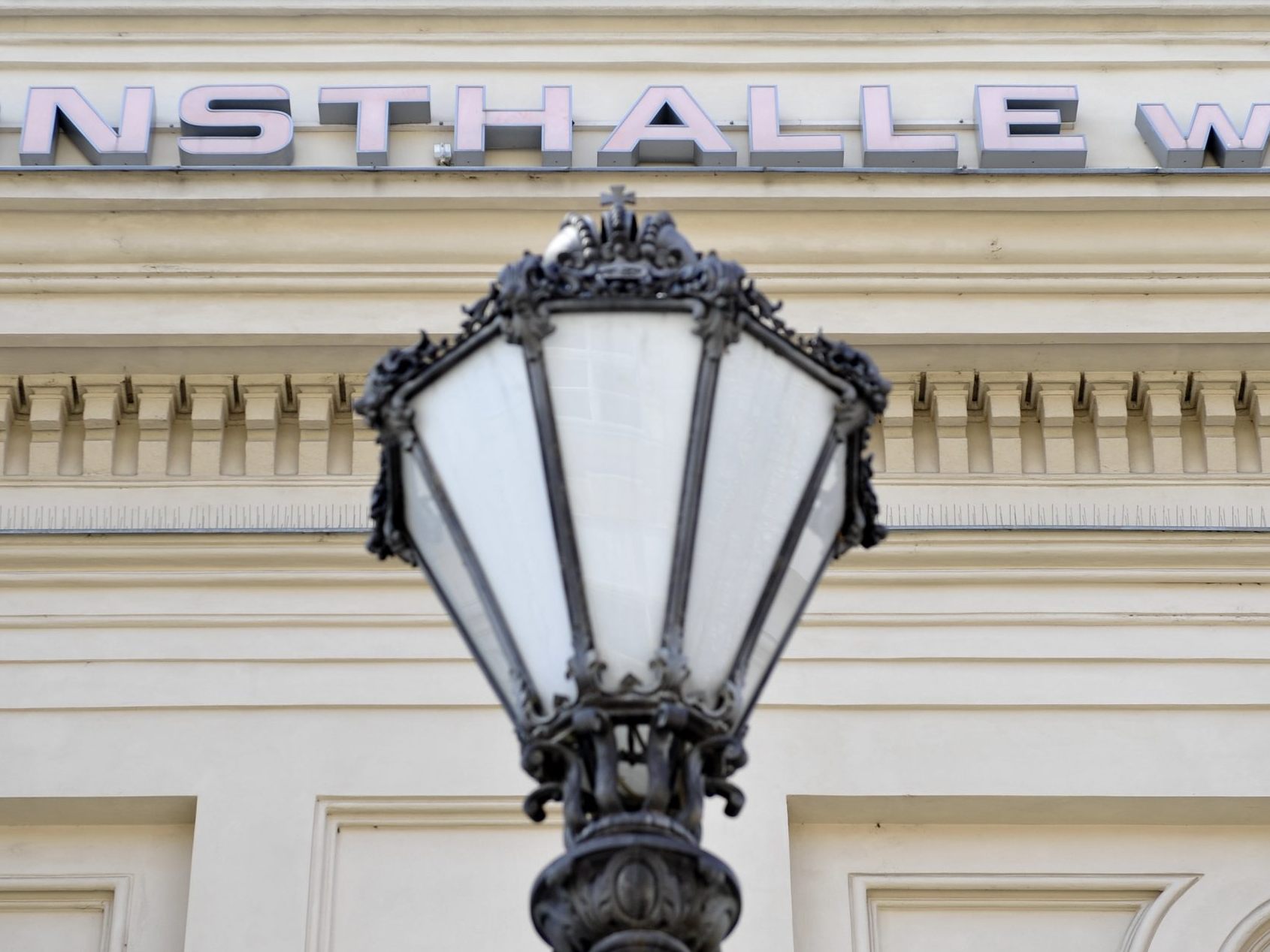 Die Kunsthalle Wien gab das Programm für das erste Halbjahr bekannt. Die Kunsthalle Wien gab das Programm für das erste Halbjahr bekannt.