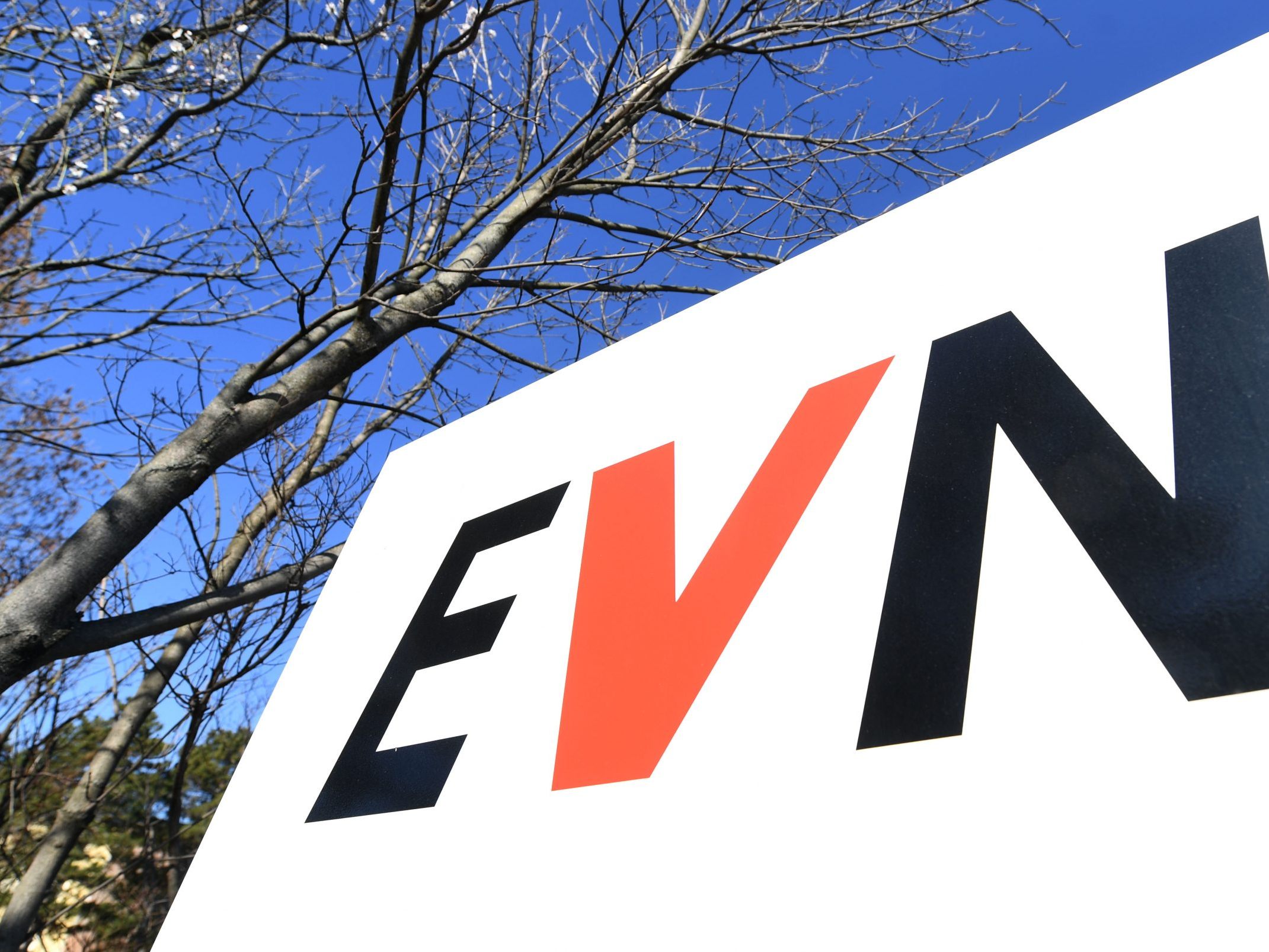 Das EVN-Logo in Niederösterreich. Das EVN-Logo in Niederösterreich.