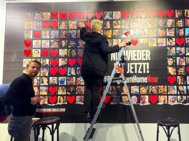 Mehrere Promis und Kulturschaffende wollen ein Zeichen gegen Antisemitismus setzen.