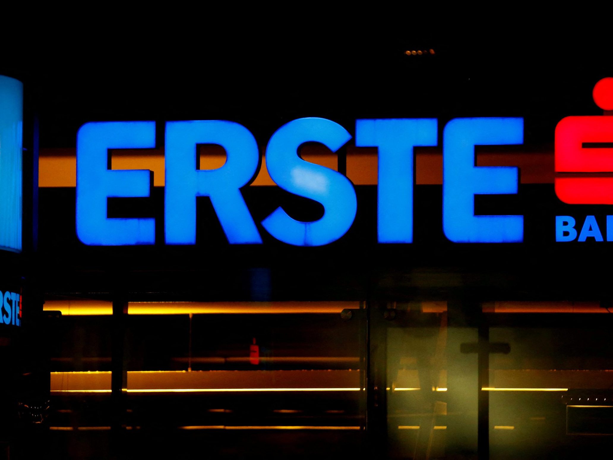Die Bank hofft für heuer auf weiteres Kreditwachstum. Die Bank hofft für heuer auf weiteres Kreditwachstum.