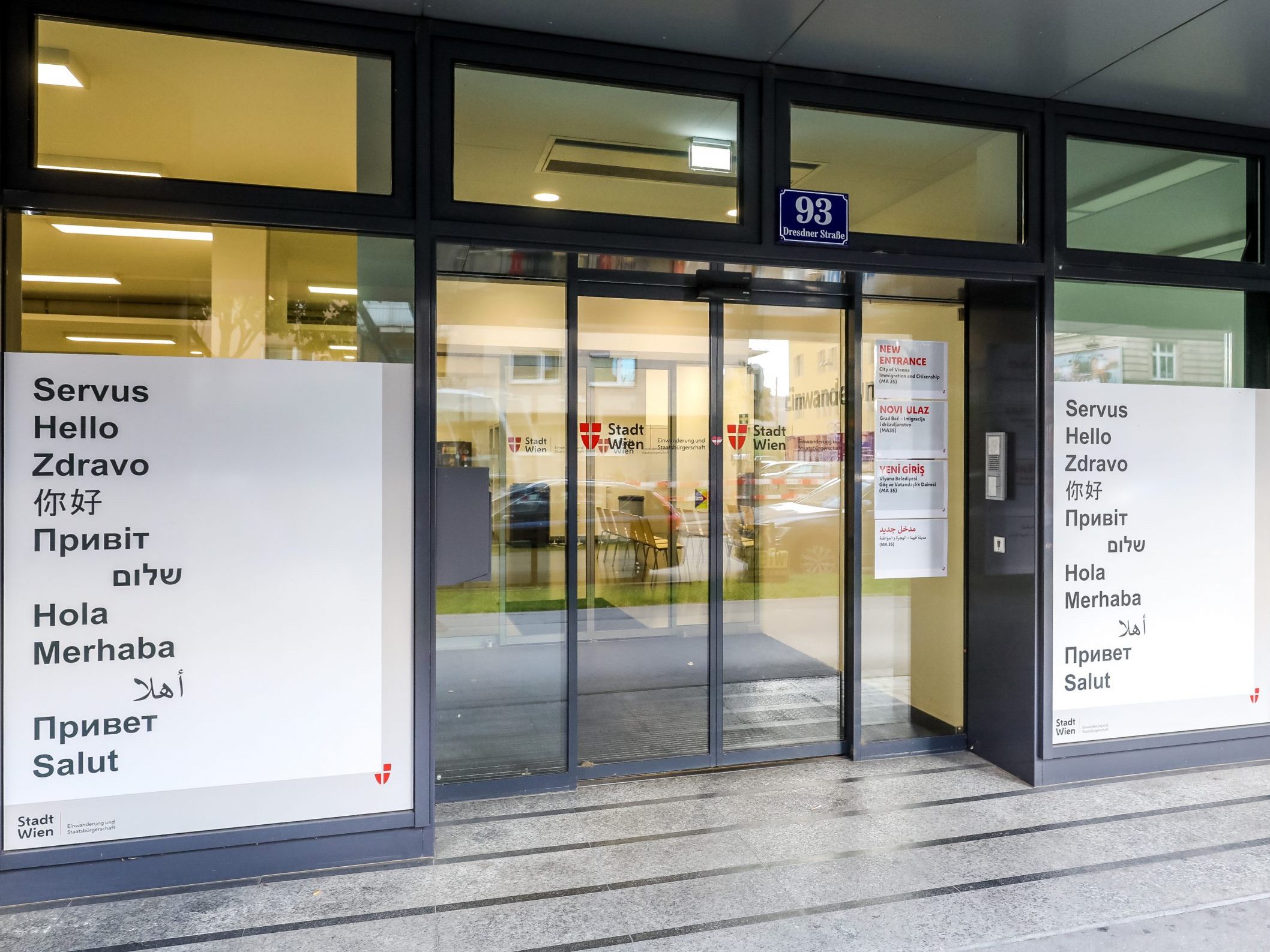Das neue Kinderreferat der Stadt Wien. Das neue Kinderreferat der Stadt Wien.