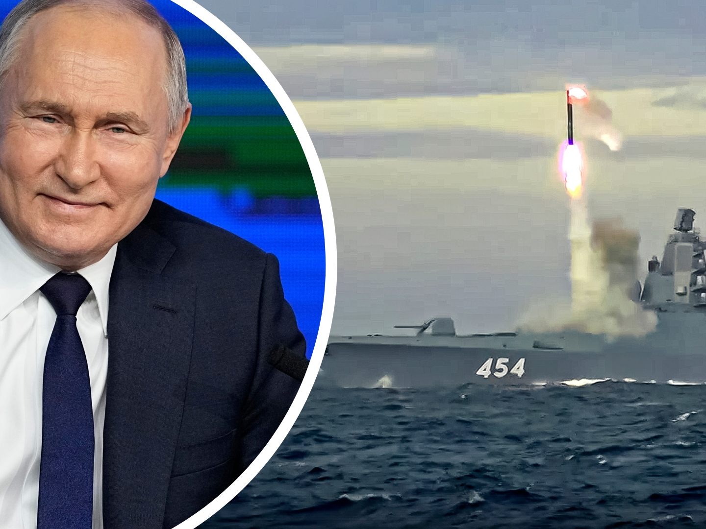 Ukrainische Analyse eines Raketenangriffs von 7. Februar stellte Einsatz der russischen "Zirkon" Hyperschall-Rakete fest. (Symbolbild) Ukrainische Analyse eines Raketenangriffs von 7. Februar stellte Einsatz der russischen "Zirkon" Hyperschall-Rakete fest. (Symbolbild)