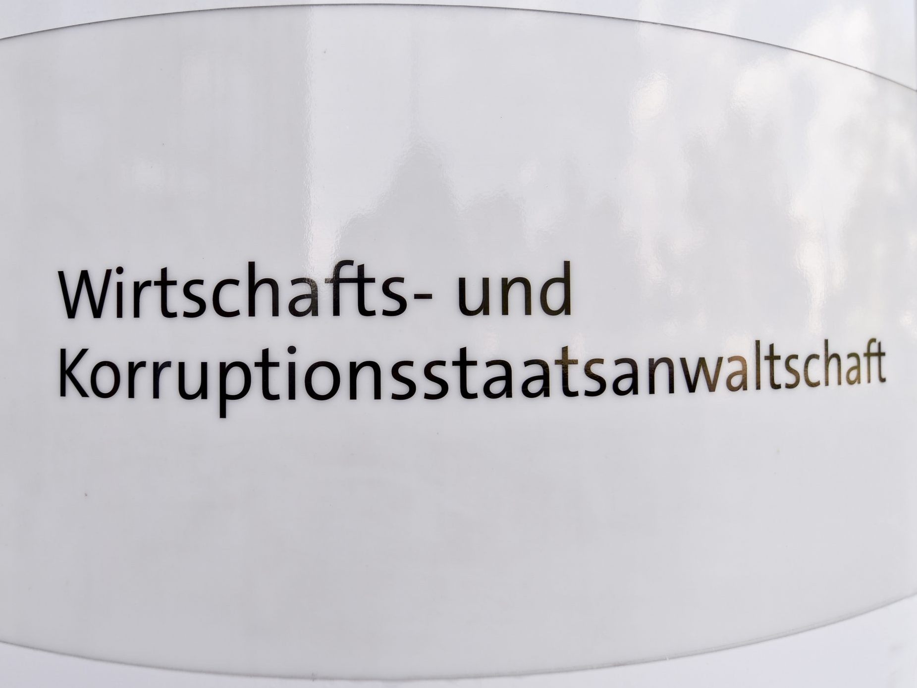 Die WKStA kann die Daten des Kanzleramts nun auswerten. Die WKStA kann die Daten des Kanzleramts nun auswerten.