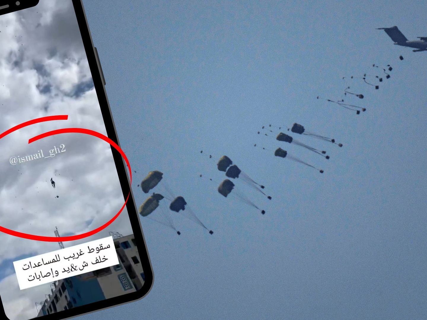 Fünf Tote und mehrere Verletzte - USA und Jordanien distanzierten sich von Vorfall. Fünf Tote und mehrere Verletzte - USA und Jordanien distanzierten sich von Vorfall.