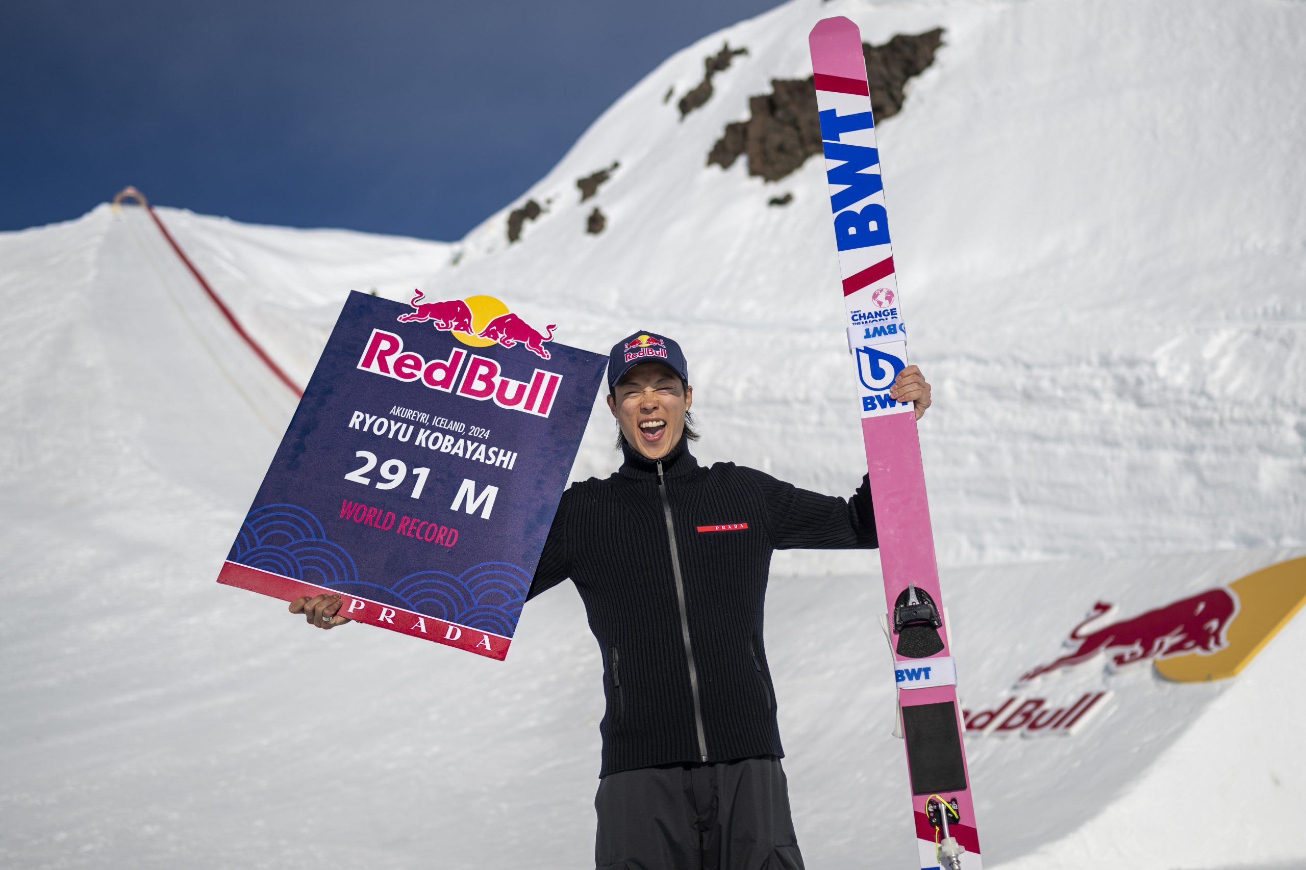 291 Meter für Kobayashi - trotzdem kein offizieller Weltrekord. 291 Meter für Kobayashi - trotzdem kein offizieller Weltrekord.
