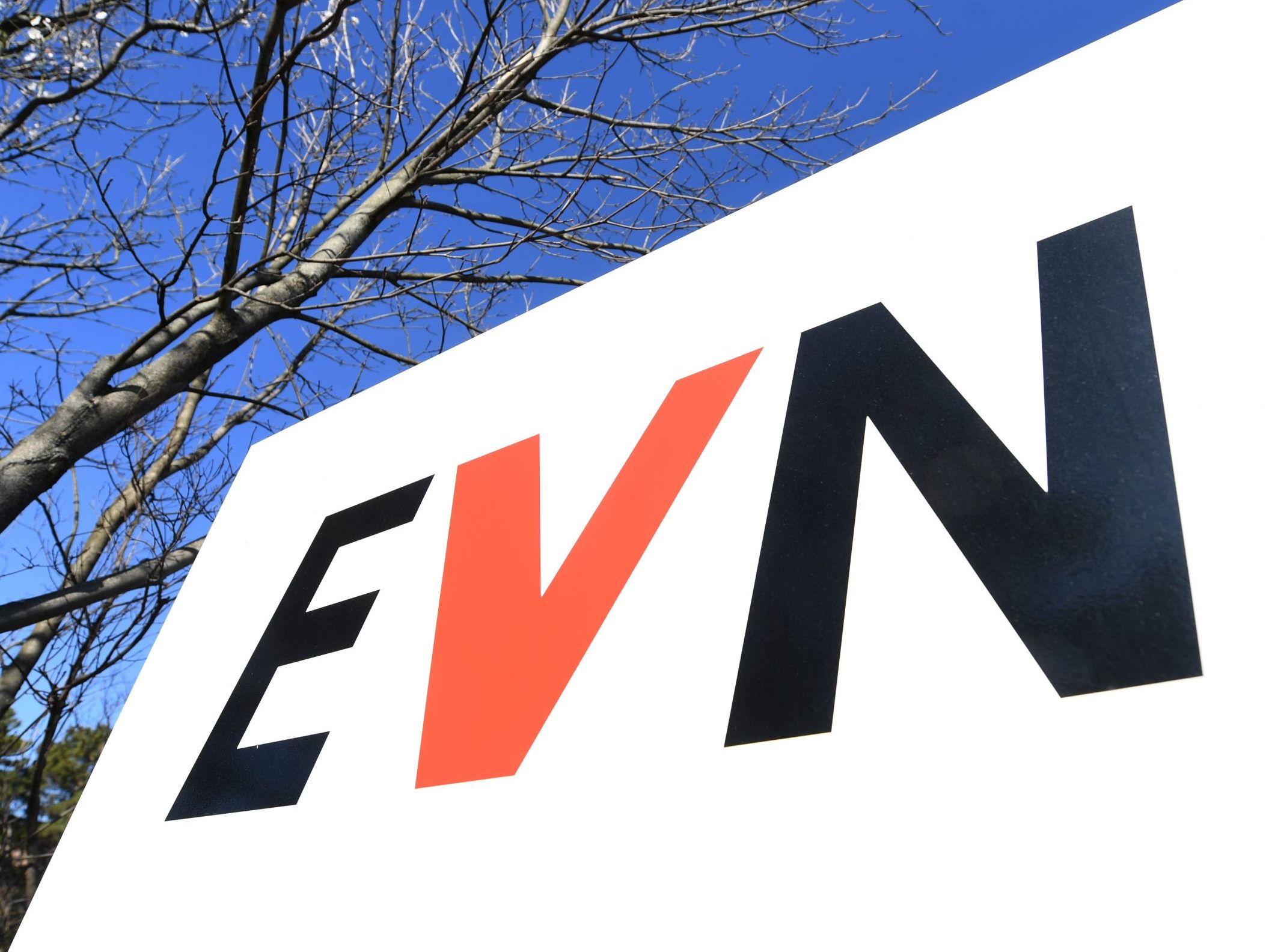 Die EVN wurde von Verbraucherschützern angezeigt.