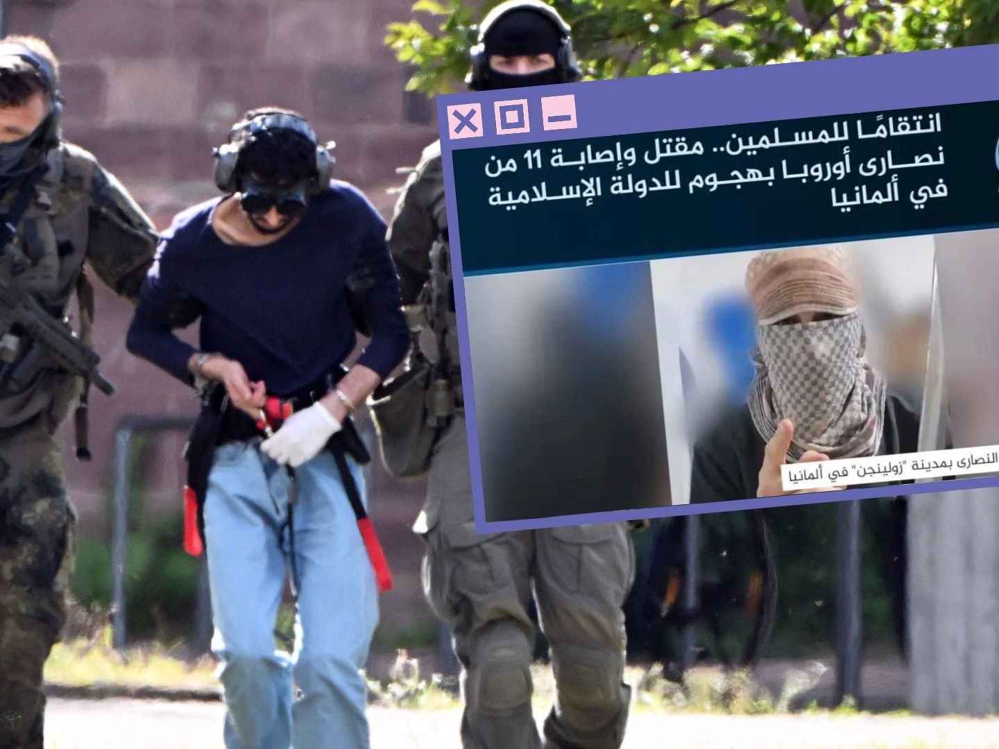 Mit Treue-Eid und Racheschwur