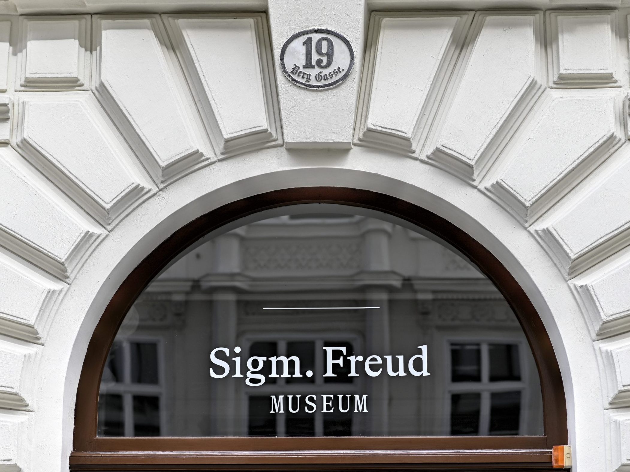 Das Sigmund-Freud-Museum zeigt nun die berühmte Couch - in virtueller Form. Das Sigmund-Freud-Museum zeigt nun die berühmte Couch - in virtueller Form.