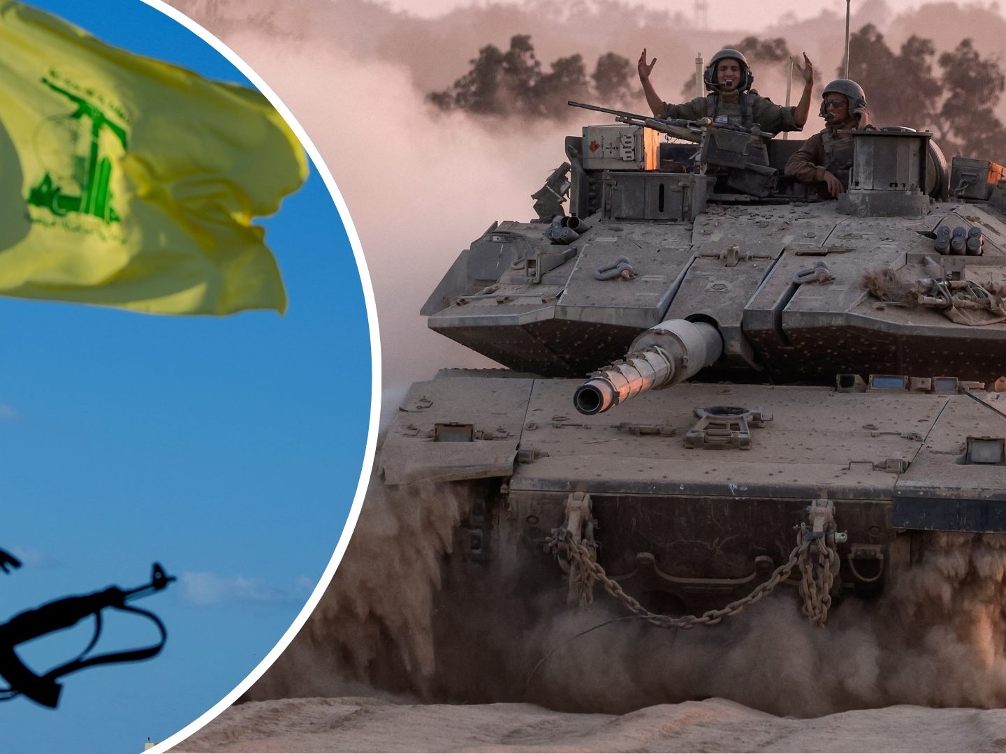 Israel hat neue Kriegsziele. Israel hat neue Kriegsziele.