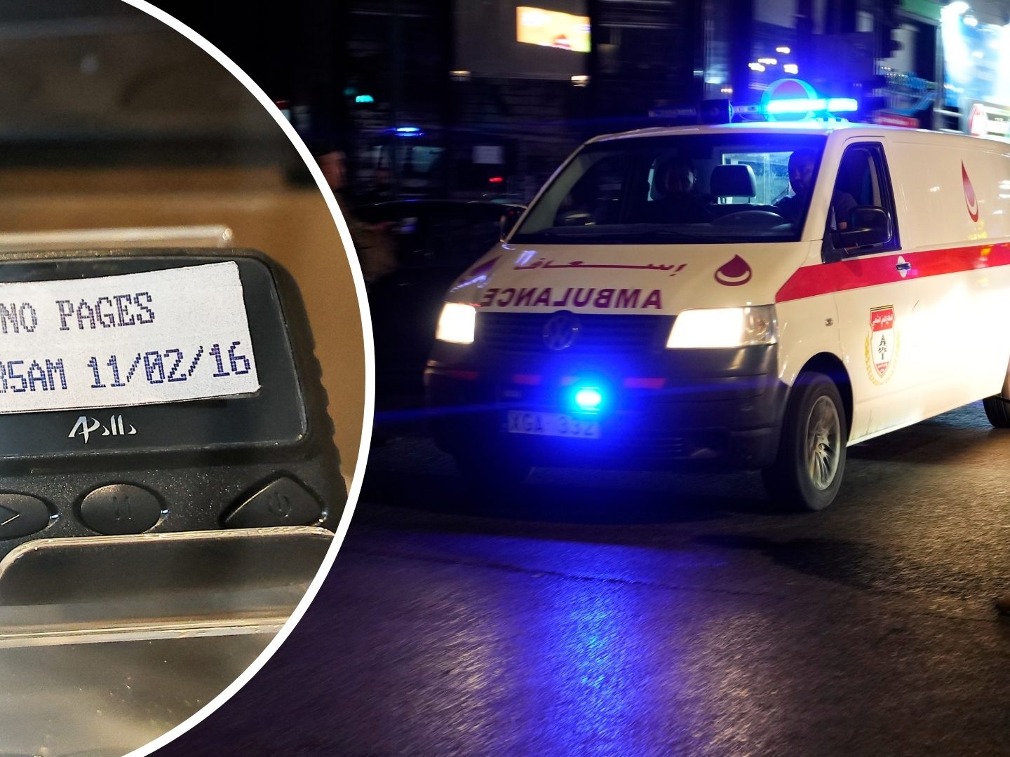 Die explodierten Pager seien bereits bei der Herstellung manipuliert worden, so ein hochrangiger libanesischer Sicherheitsbeamter. Die explodierten Pager seien bereits bei der Herstellung manipuliert worden, so ein hochrangiger libanesischer Sicherheitsbeamter.