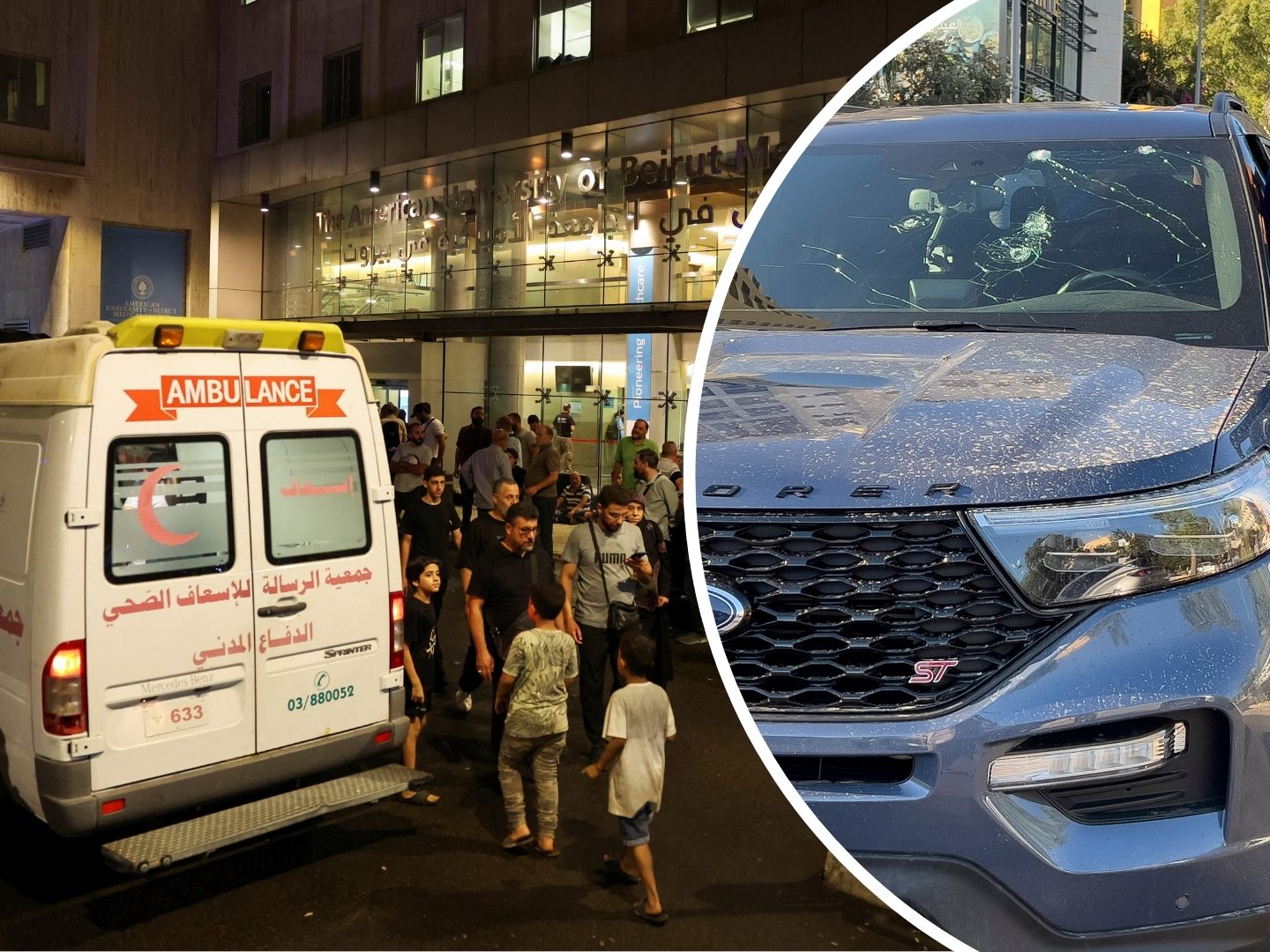 Rund 2.750 Menschen wurden durch die Pager Explosionen verletzt - Mindestens neun Personen starben. Rund 2.750 Menschen wurden durch die Pager Explosionen verletzt - Mindestens neun Personen starben.