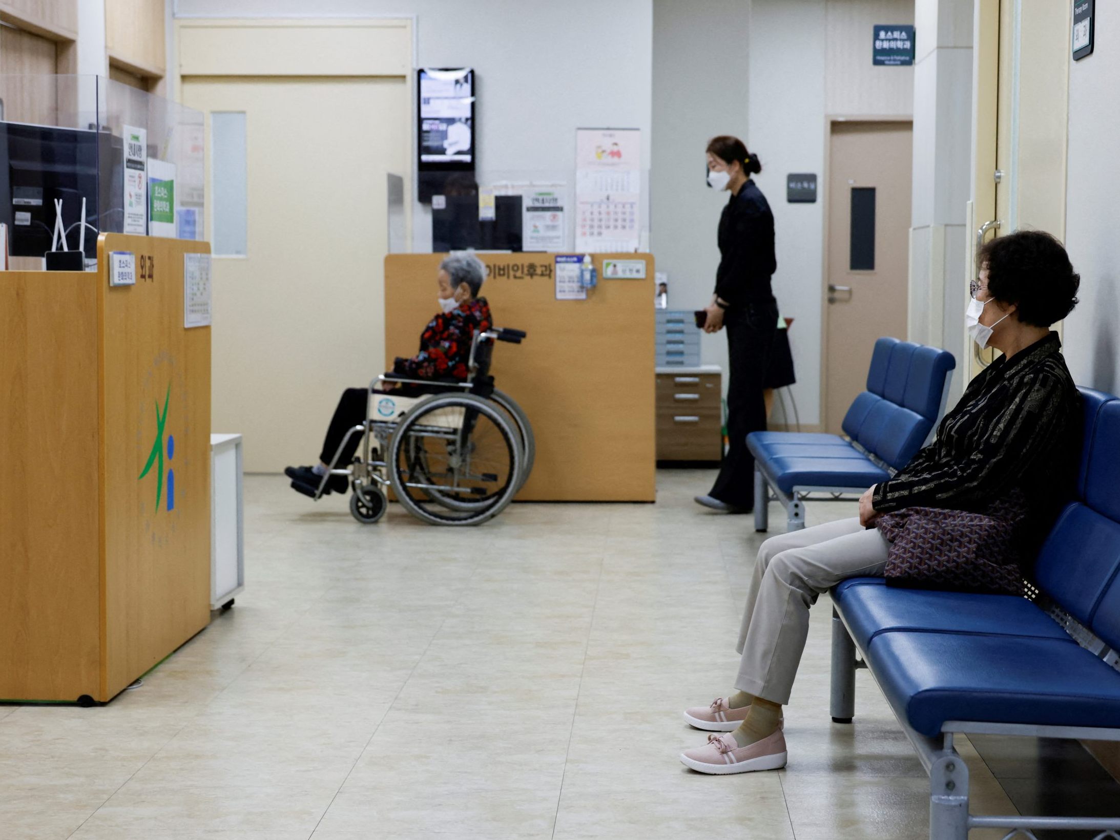 Krankenhaus Wartezimmer