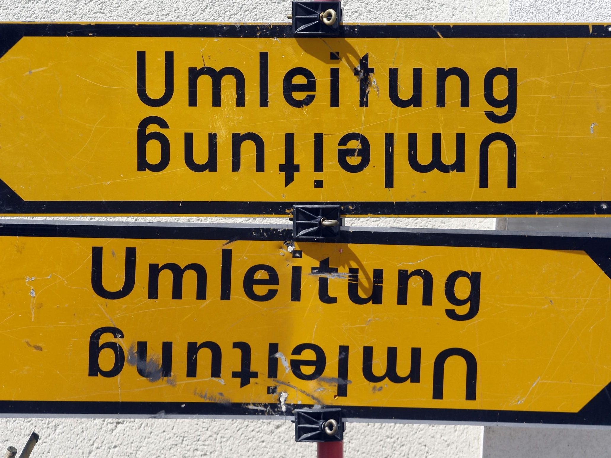 In Wien-Landstraße kam es zu einem Wasserrohrbruch.
