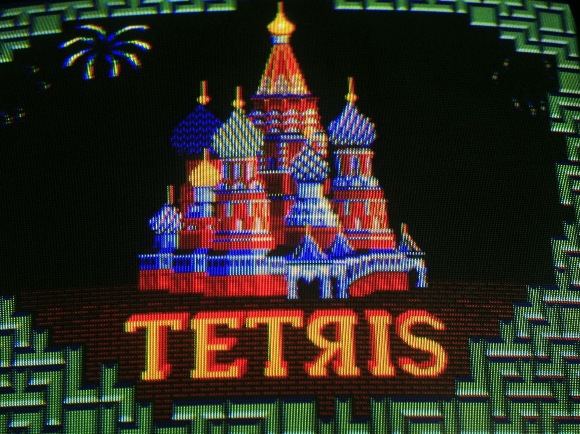"Tetris" wurde erstmals in seiner Geschichte komplett durchgespielt. "Tetris" wurde erstmals in seiner Geschichte komplett durchgespielt.