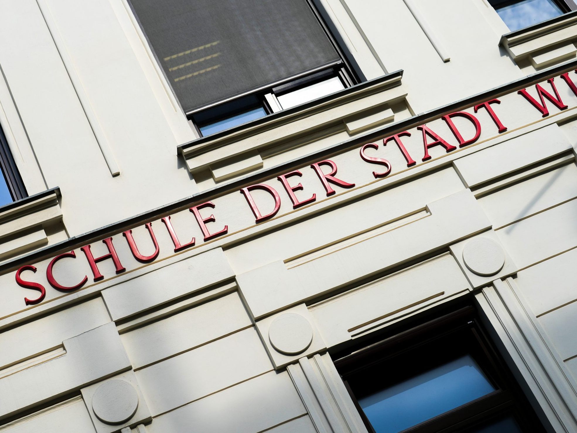 Das IKG-Projekt "Gläserne Wand" macht Antisemitismus sichtbar. Das IKG-Projekt "Gläserne Wand" macht Antisemitismus sichtbar.