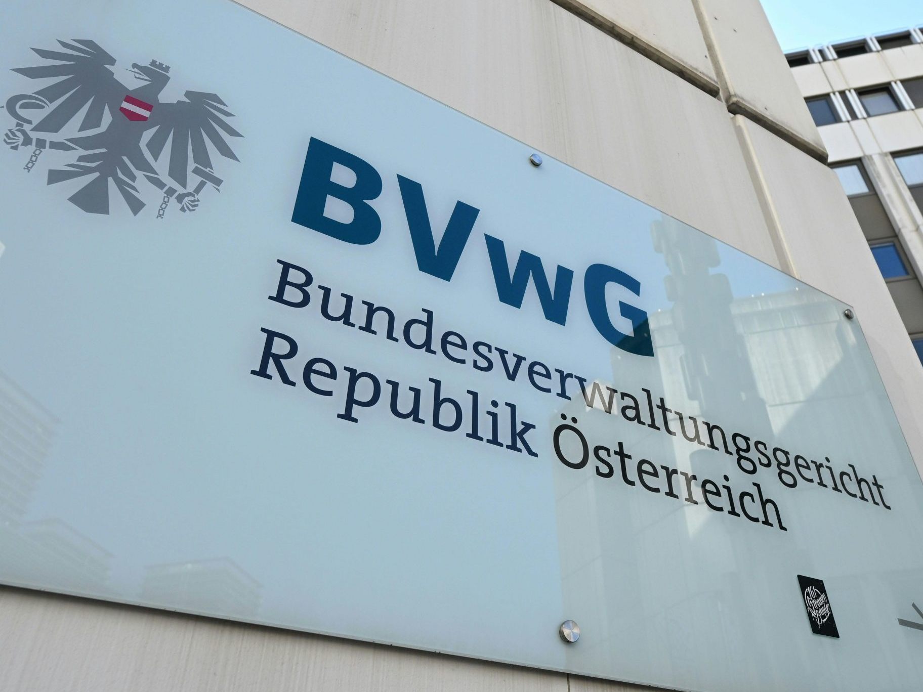 Das Bundesverwaltungsgericht entschied gegen die Marchfeld Schnellstraße. Das Bundesverwaltungsgericht entschied gegen die Marchfeld Schnellstraße.
