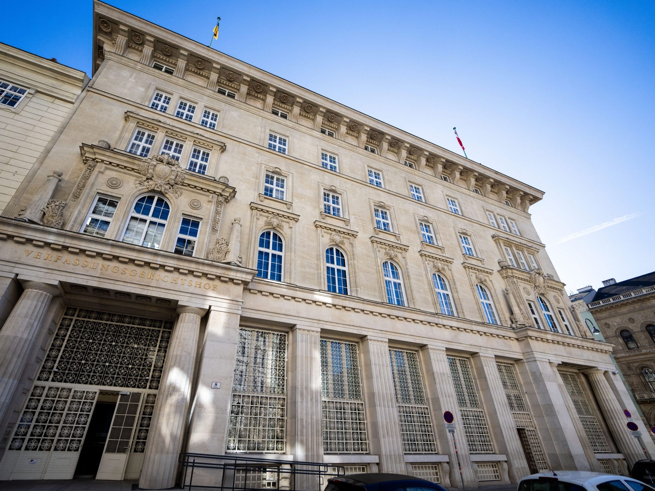 Das historische Bauwerk in der Wiener City soll verkauft werden. Das historische Bauwerk in der Wiener City soll verkauft werden.