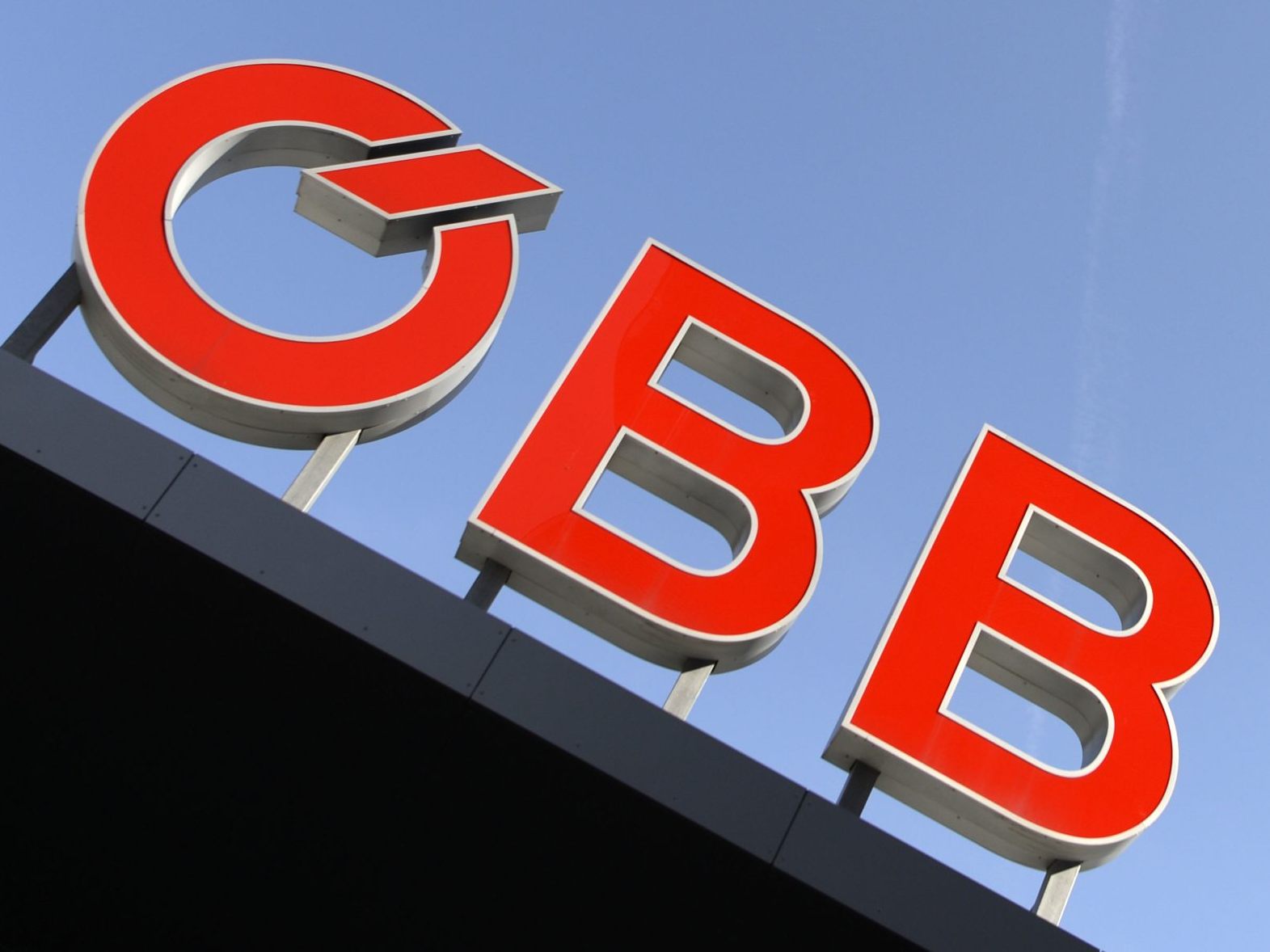 Die ÖBB führen Änderung bei den Vorteilskarten durch.