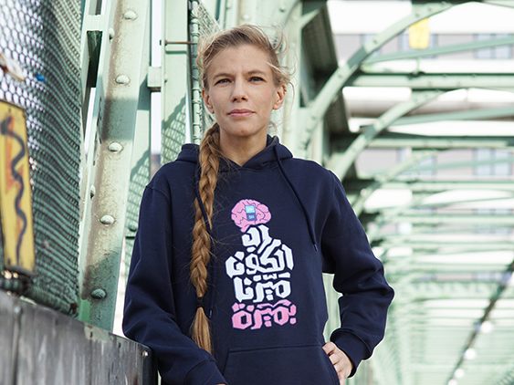 Lisz Hirn: Wie muss der „neue Mensch“ beschaffen sein? Lisz Hirn: Wie muss der „neue Mensch“ beschaffen sein?