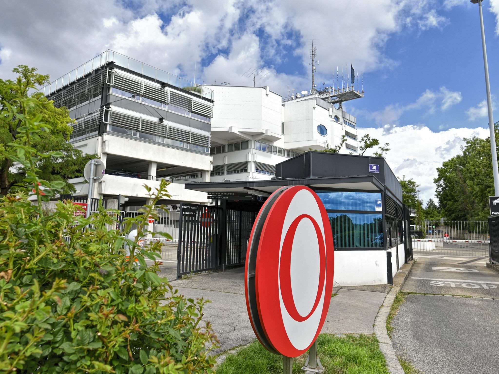 Kurioser Einsatz bei ORF-Zentrum (Archivbild)