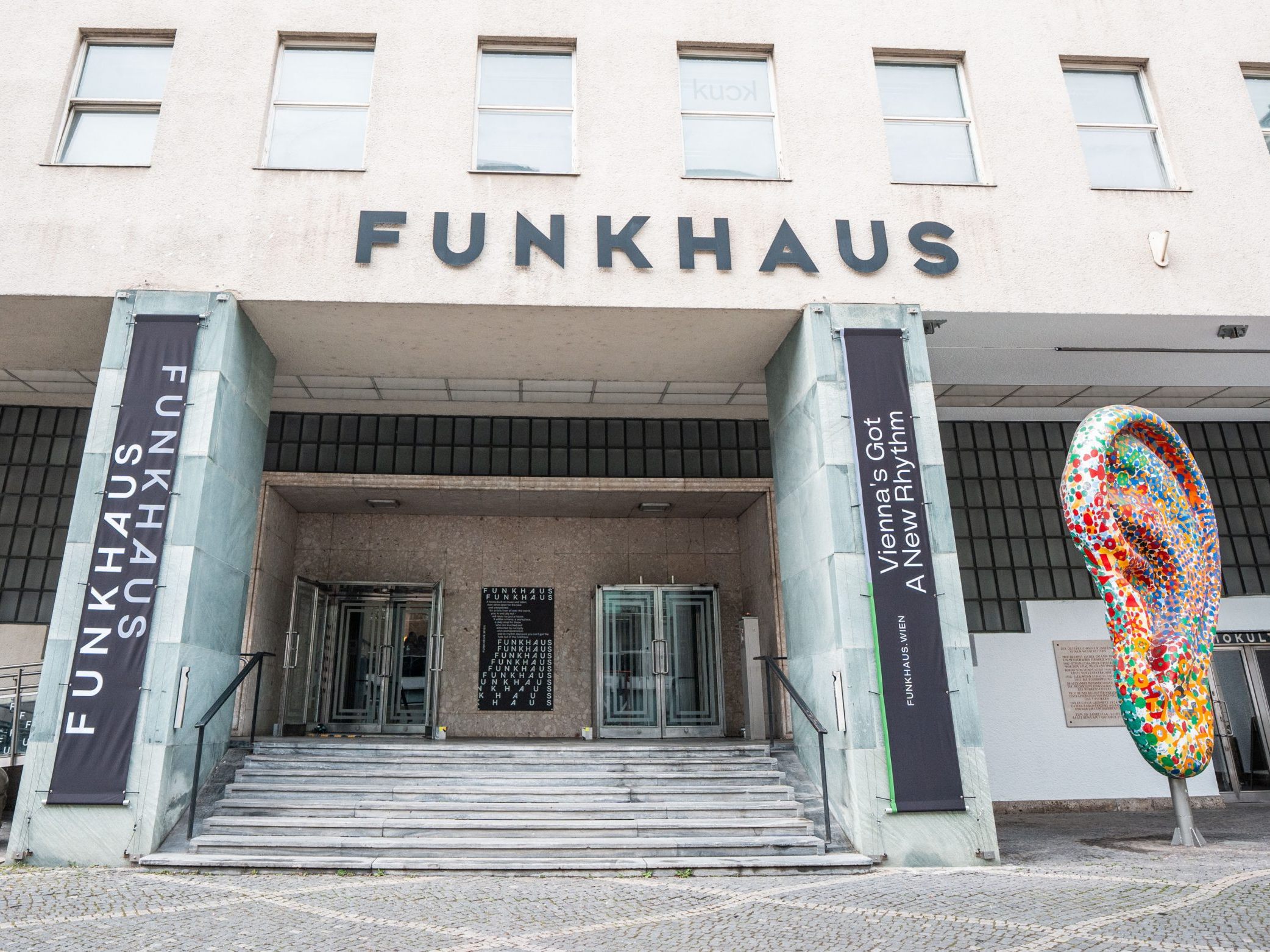 Das Funkhaus in Wien-Wieden. Das Funkhaus in Wien-Wieden.
