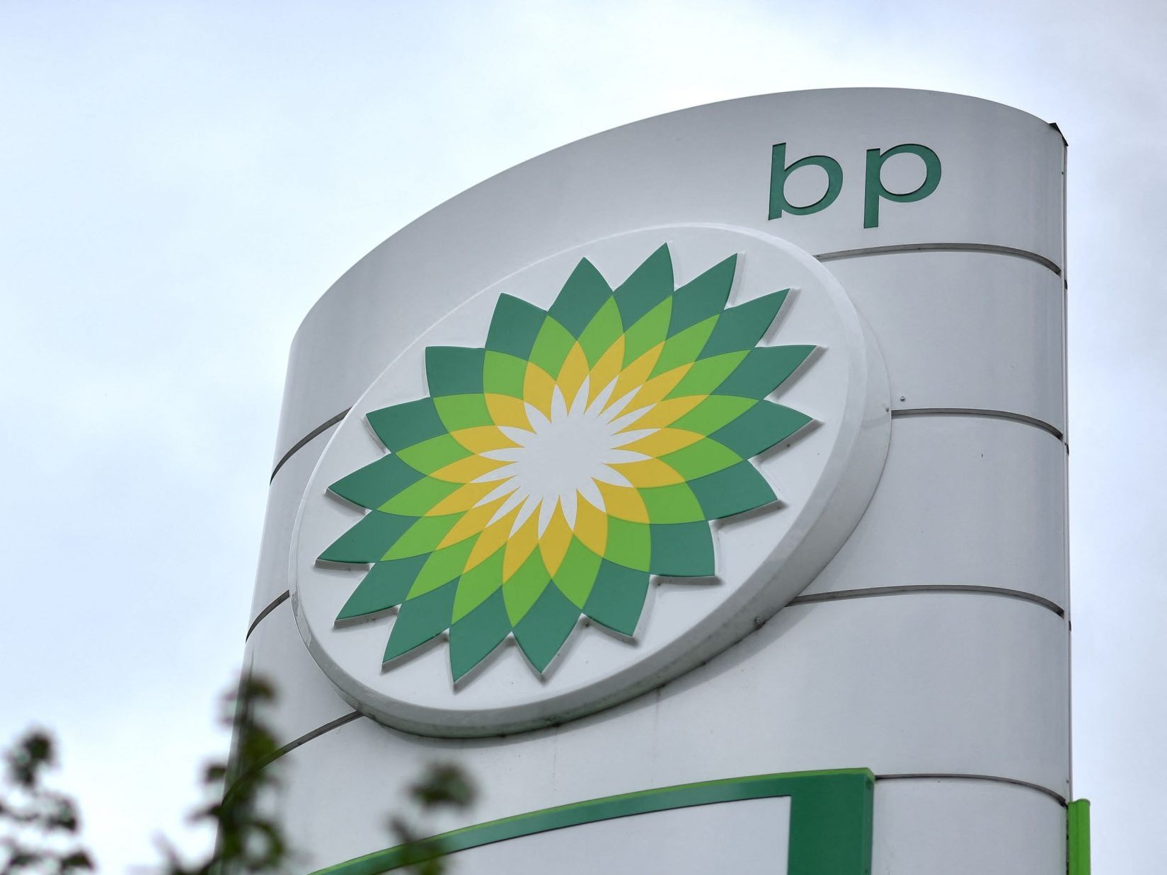 BP will sein Tankstellengeschäft in Österreich noch heuer verkaufen.