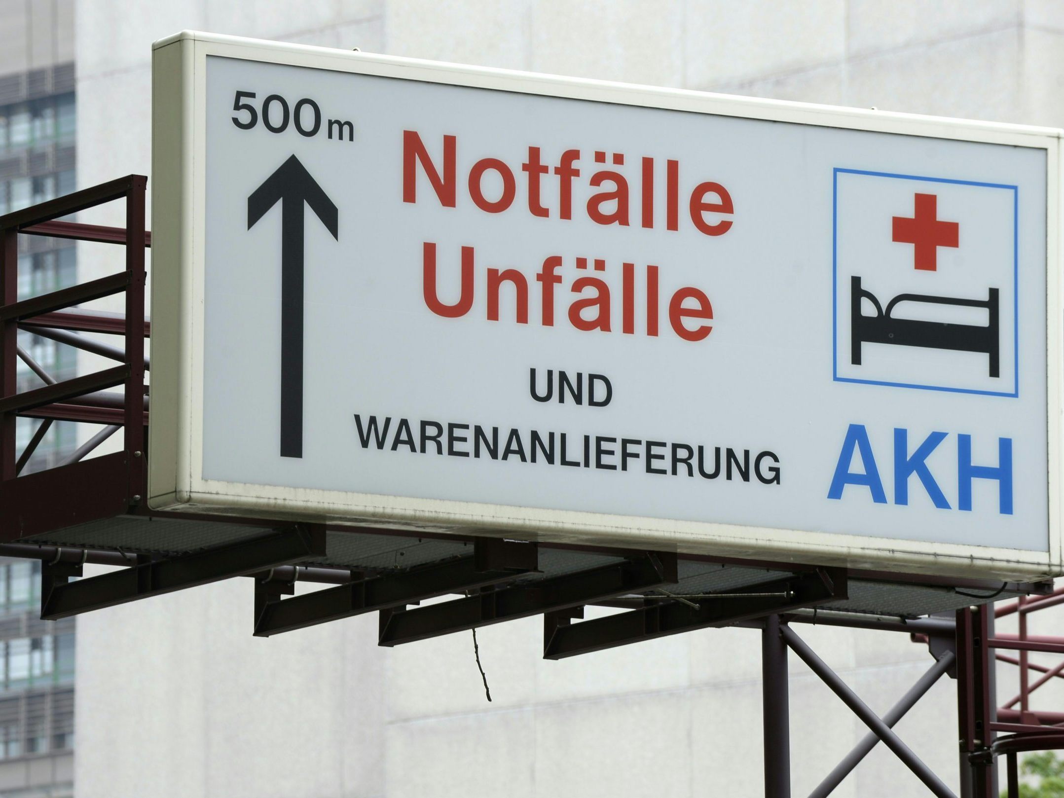 Die Gesundheitsversorgung in Wien wird damit geringfügig besser bewertet als im Bundesschnitt.