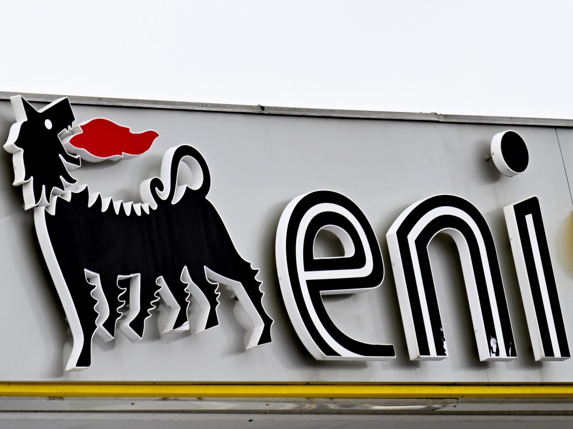 Gemeinsam mit Eni plant Spar neue Tankstellenshops.