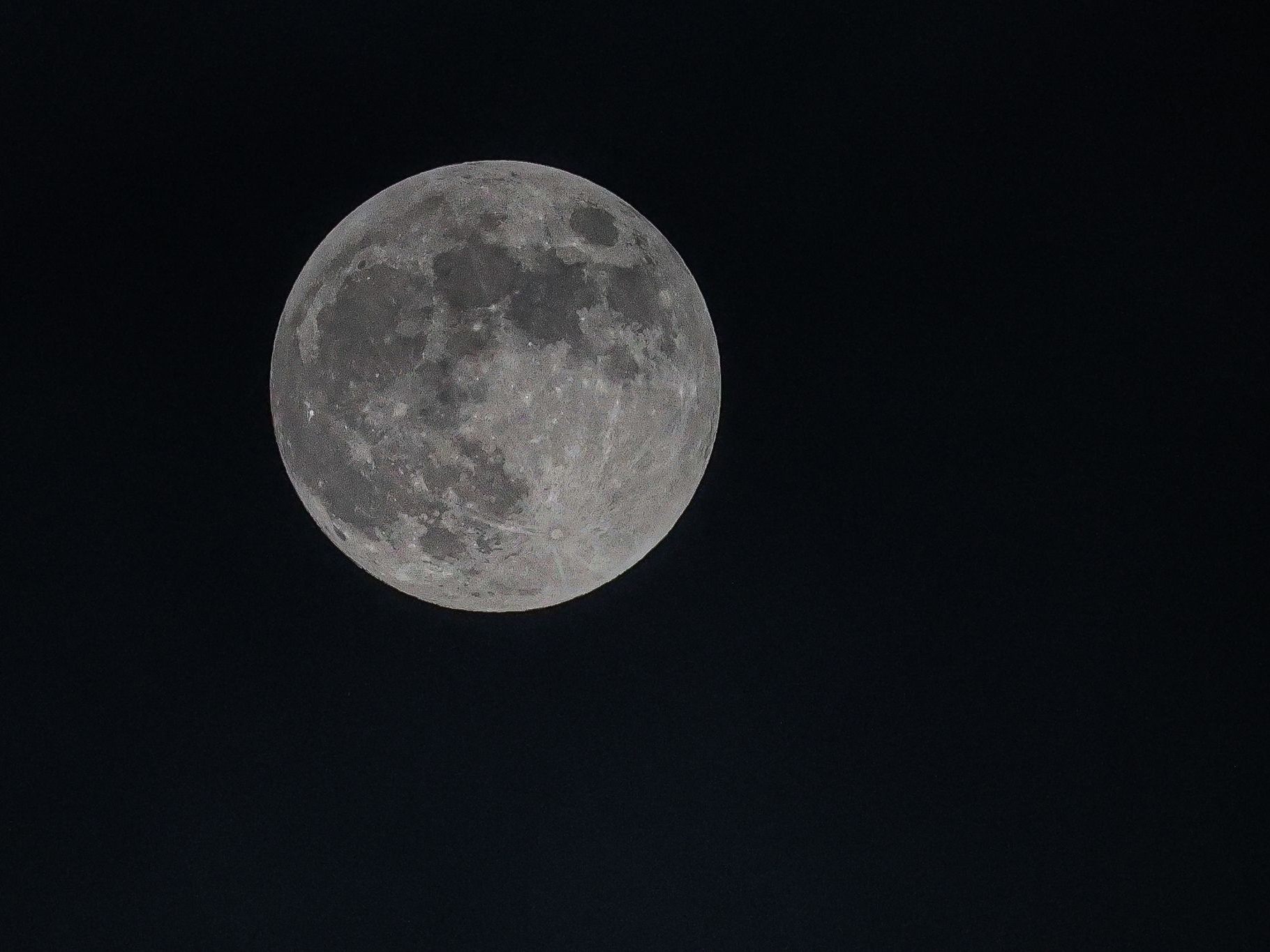 Erdbeermond 2025: Einzigartiges Himmelsspektakel Erdbeermond 2025: Einzigartiges Himmelsspektakel