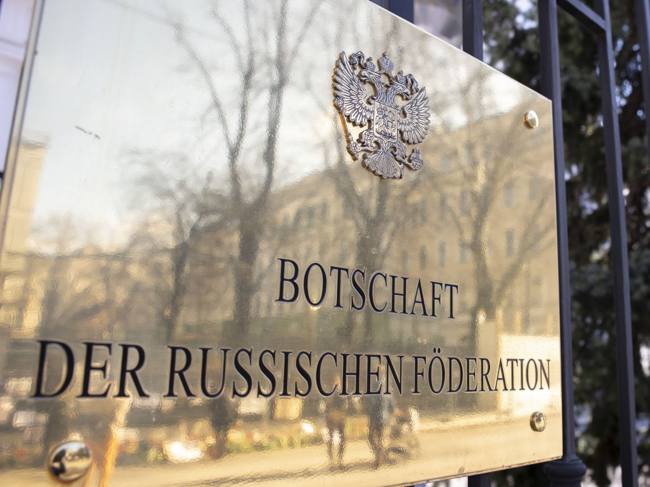 Der Verein stammt aus dem Umfeld der russischen Botschaft in Wien. Der Verein stammt aus dem Umfeld der russischen Botschaft in Wien.
