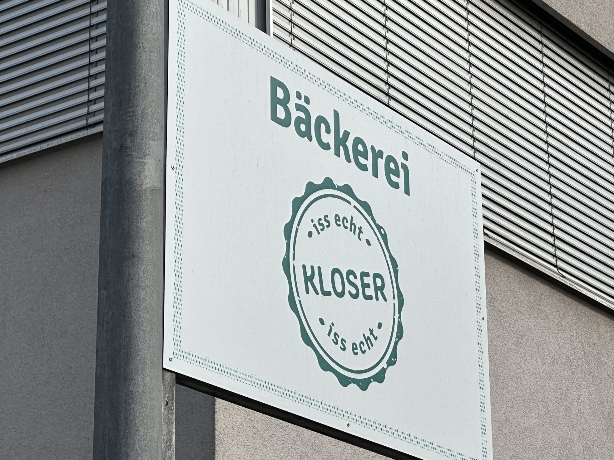 Ein Bild aus vergangenen Tagen: Die Bäckerei Kloser ist insolvent geworden, die Nachfolgegesellschaft ebenfalls.