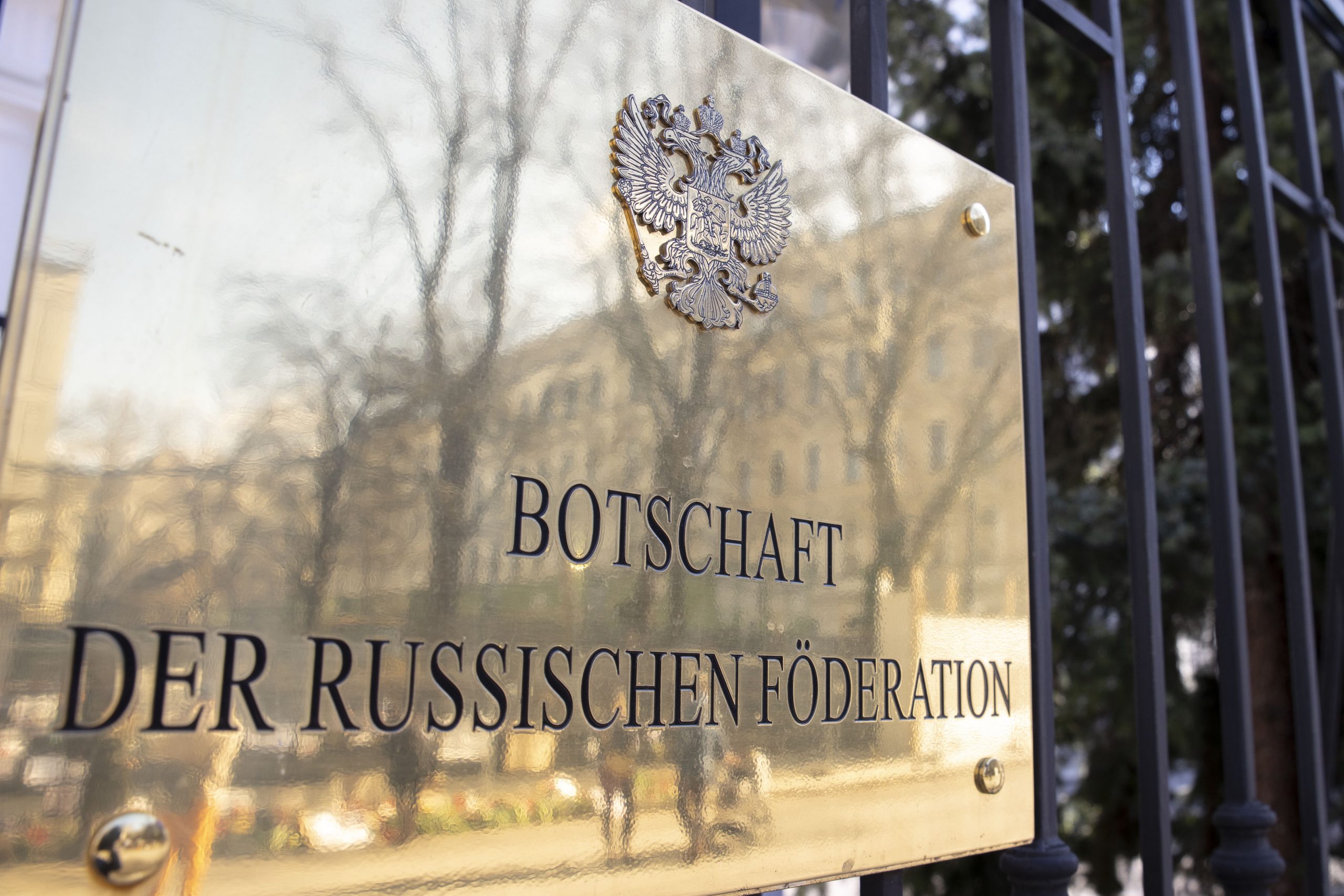 Österreichische Bauteile für russische Raketen: Wiener Firma dementiert Beziehungen